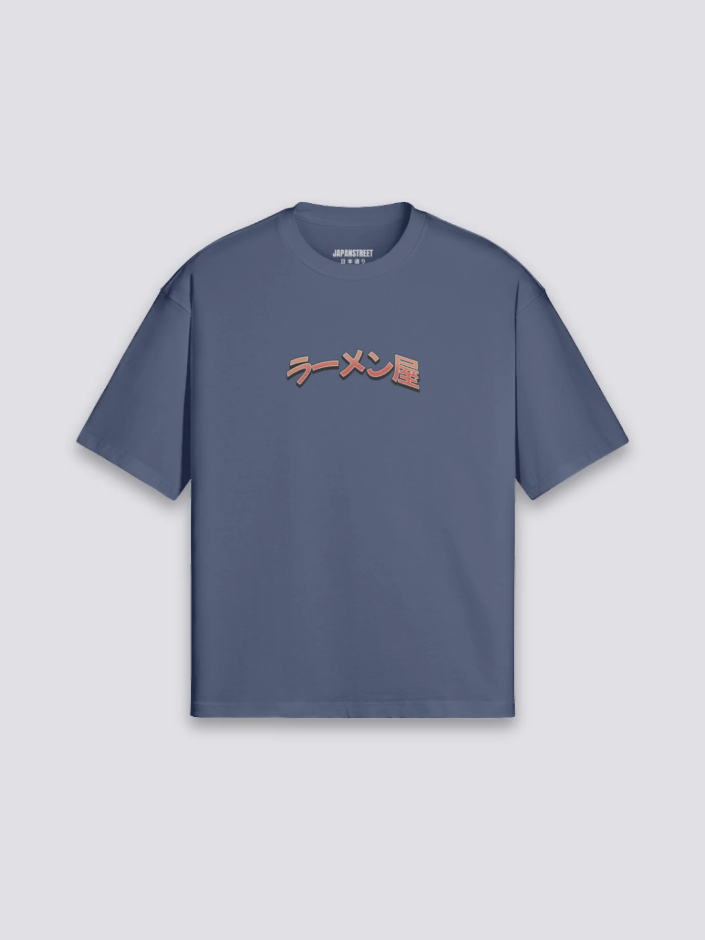 Astronaut T-Shirt - アストロノート - Image 7