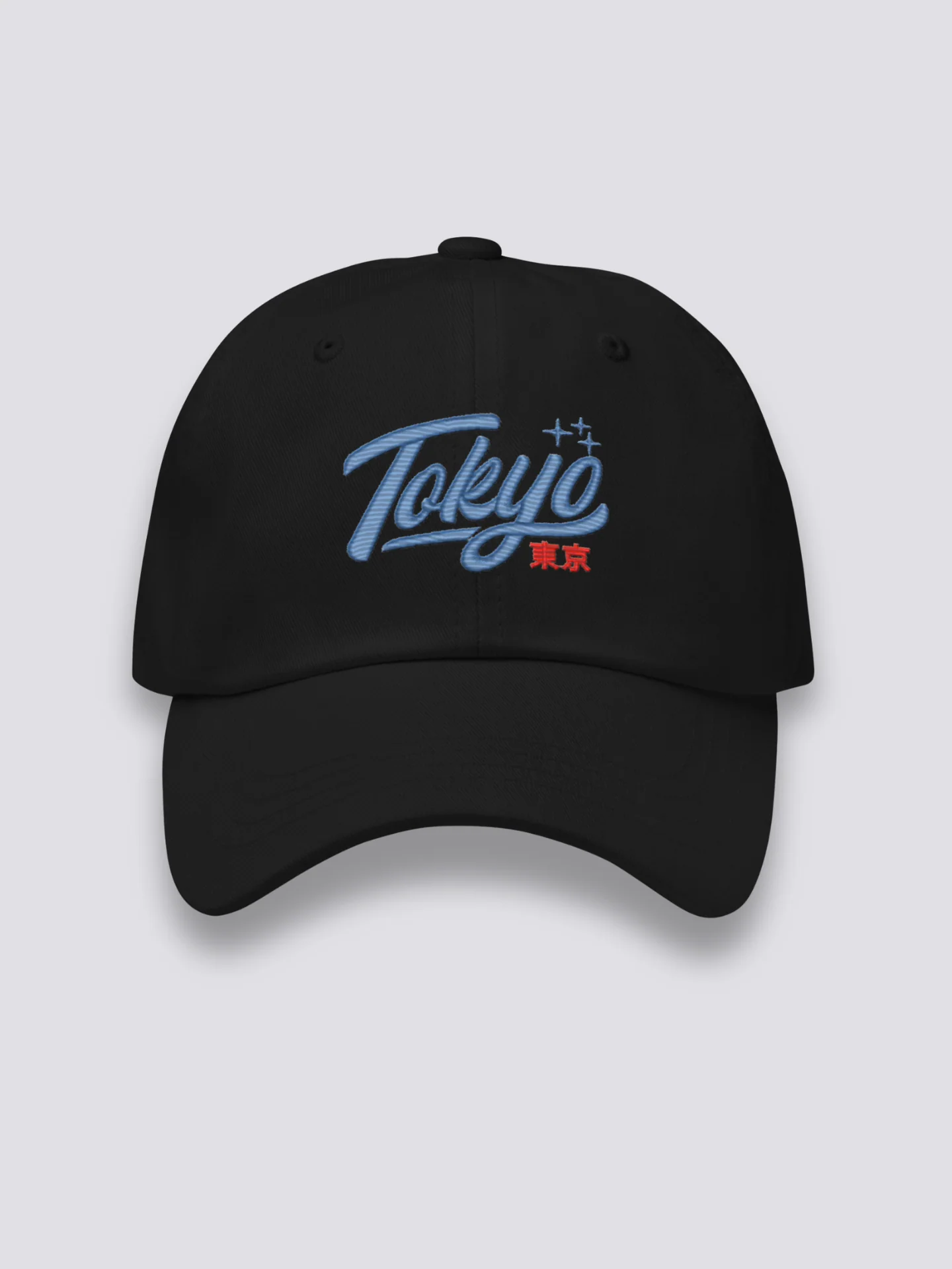 Baseball Tokyo Cap - 野球東京 - Image 4