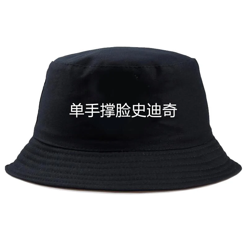 Streetwear Hats 'Kuro Script' - Image 3