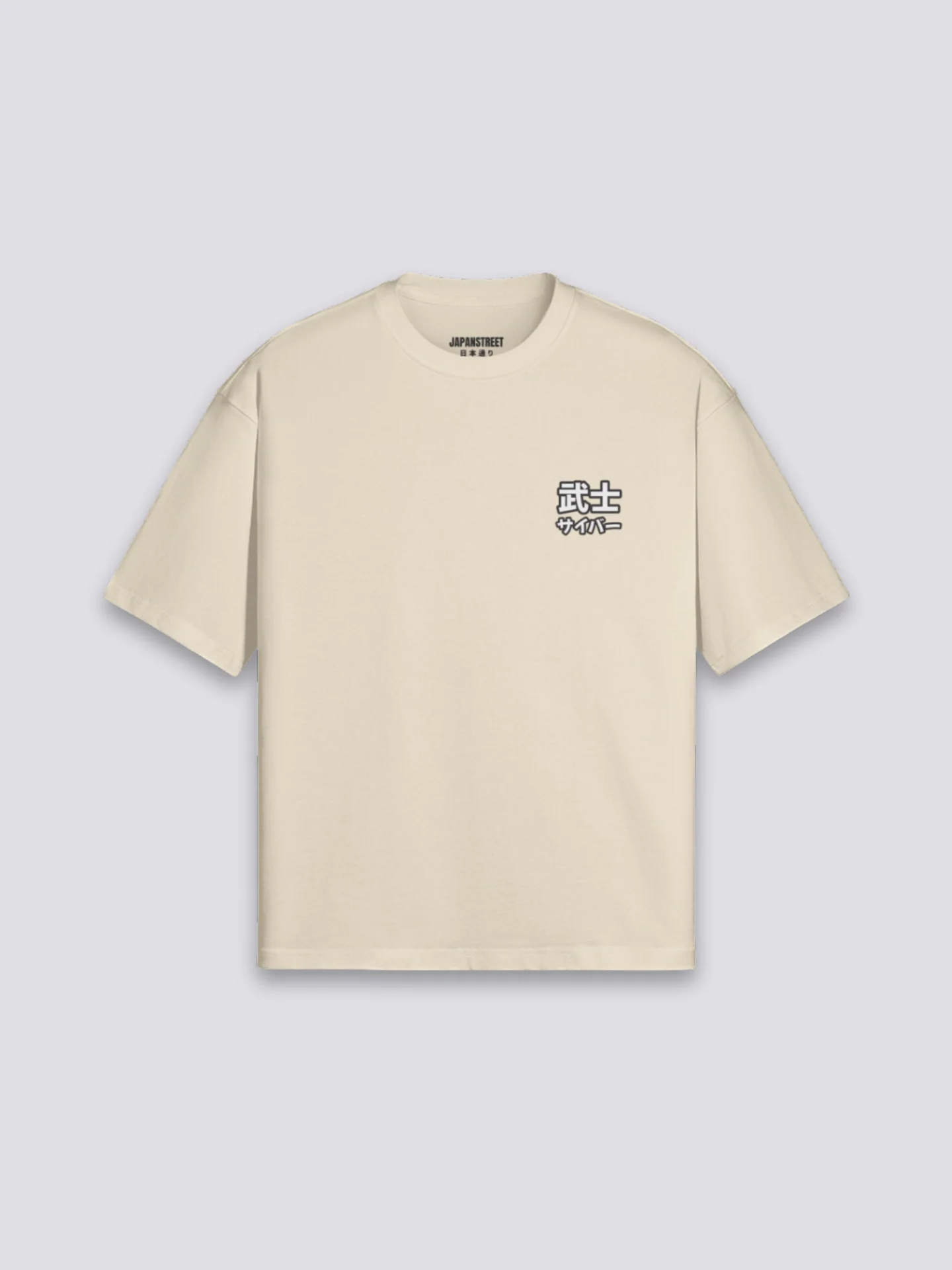 Cyberpunk T-Shirt - サイバーパンク - Image 7