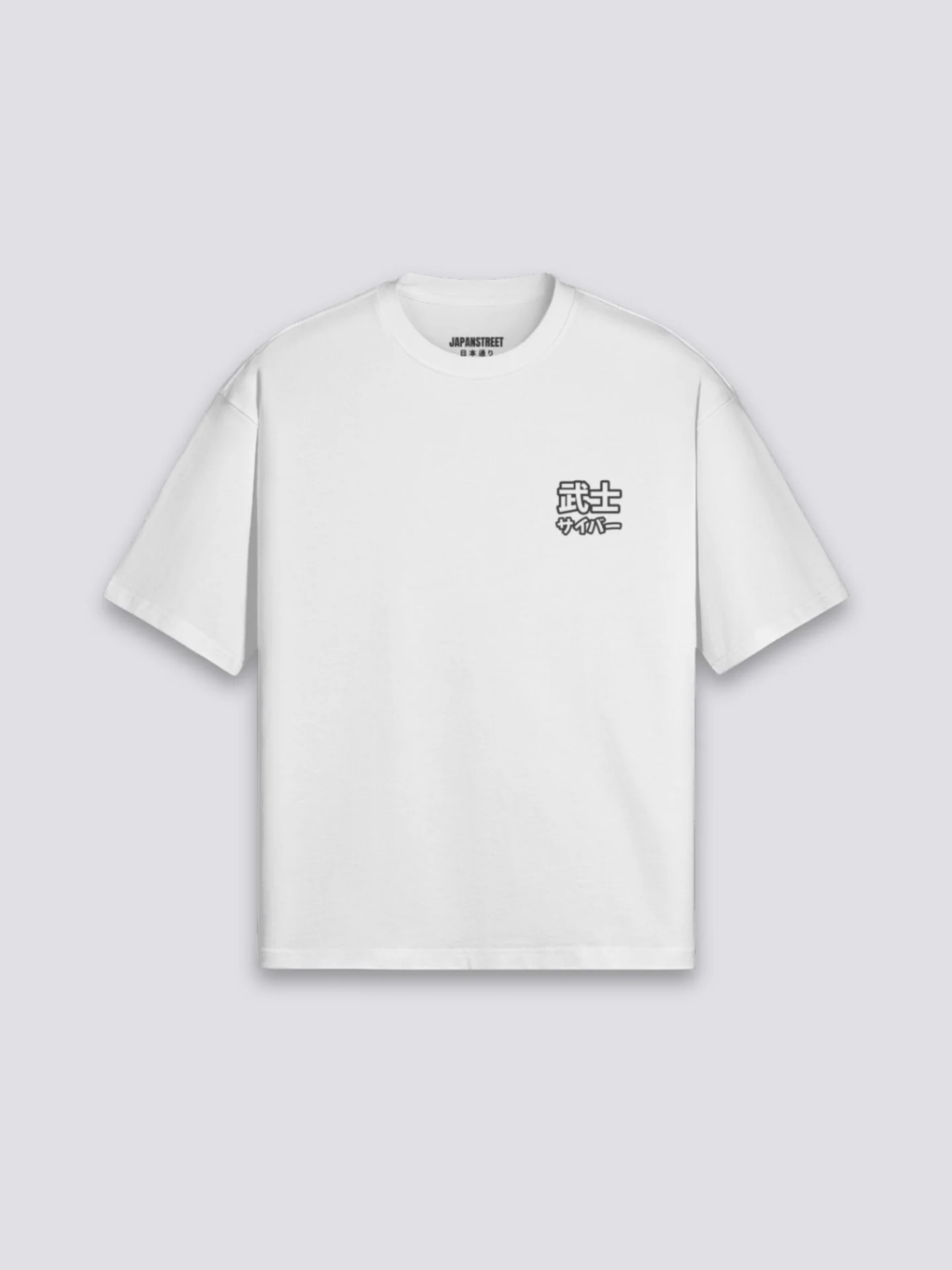 Cyberpunk T-Shirt - サイバーパンク - Image 8
