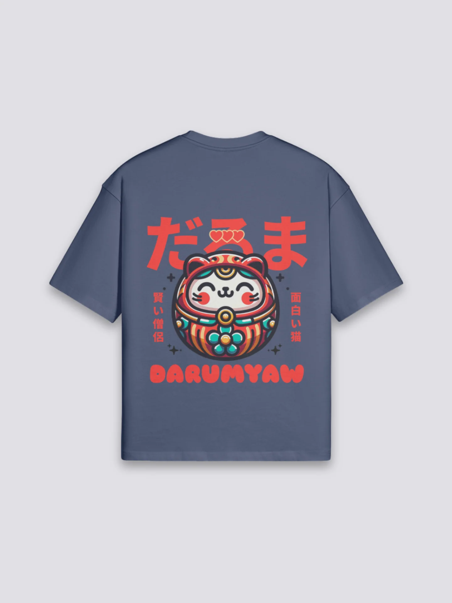 Daruma T-Shirt - だるま - Image 5