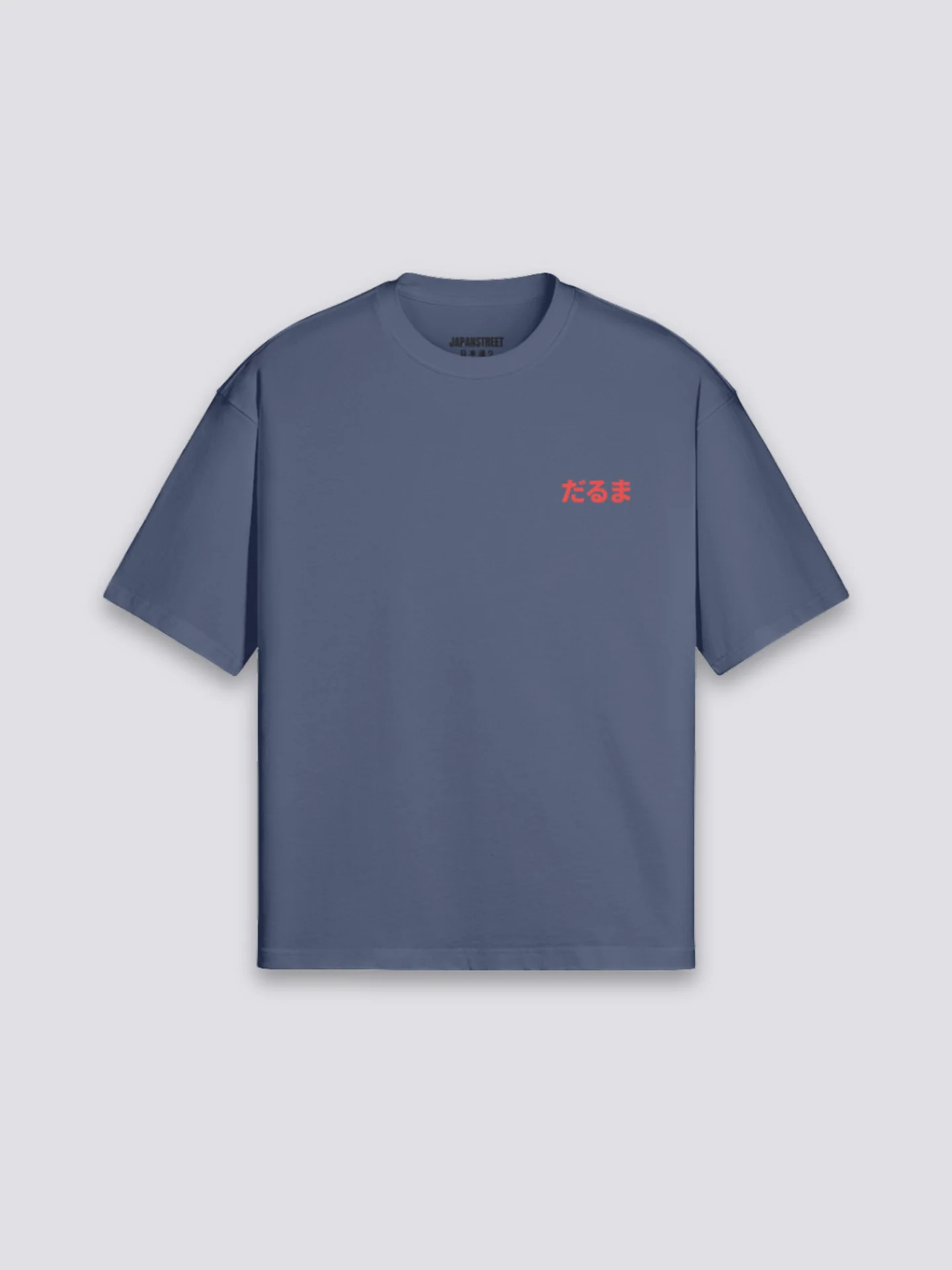 Daruma T-Shirt - だるま - Image 9