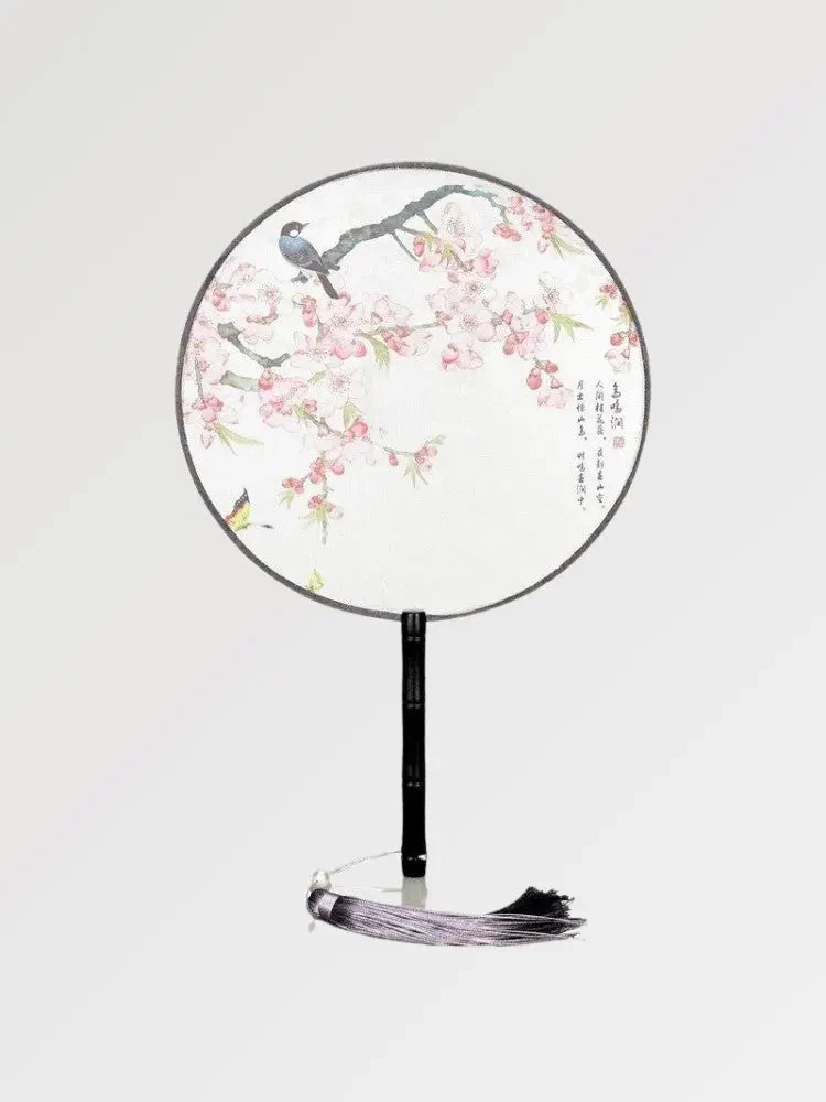 Round White Japanese Fan 'Kiyosu
