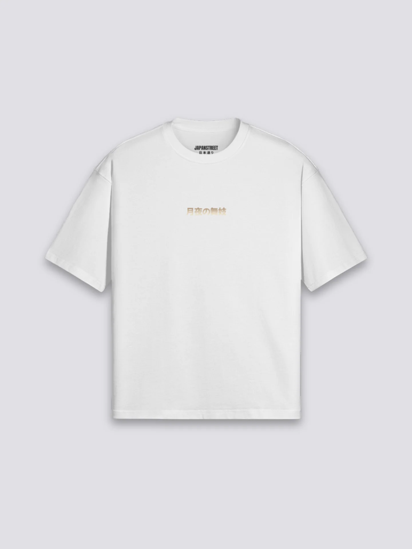 Geisha T-Shirt - げいしゃ - Image 7