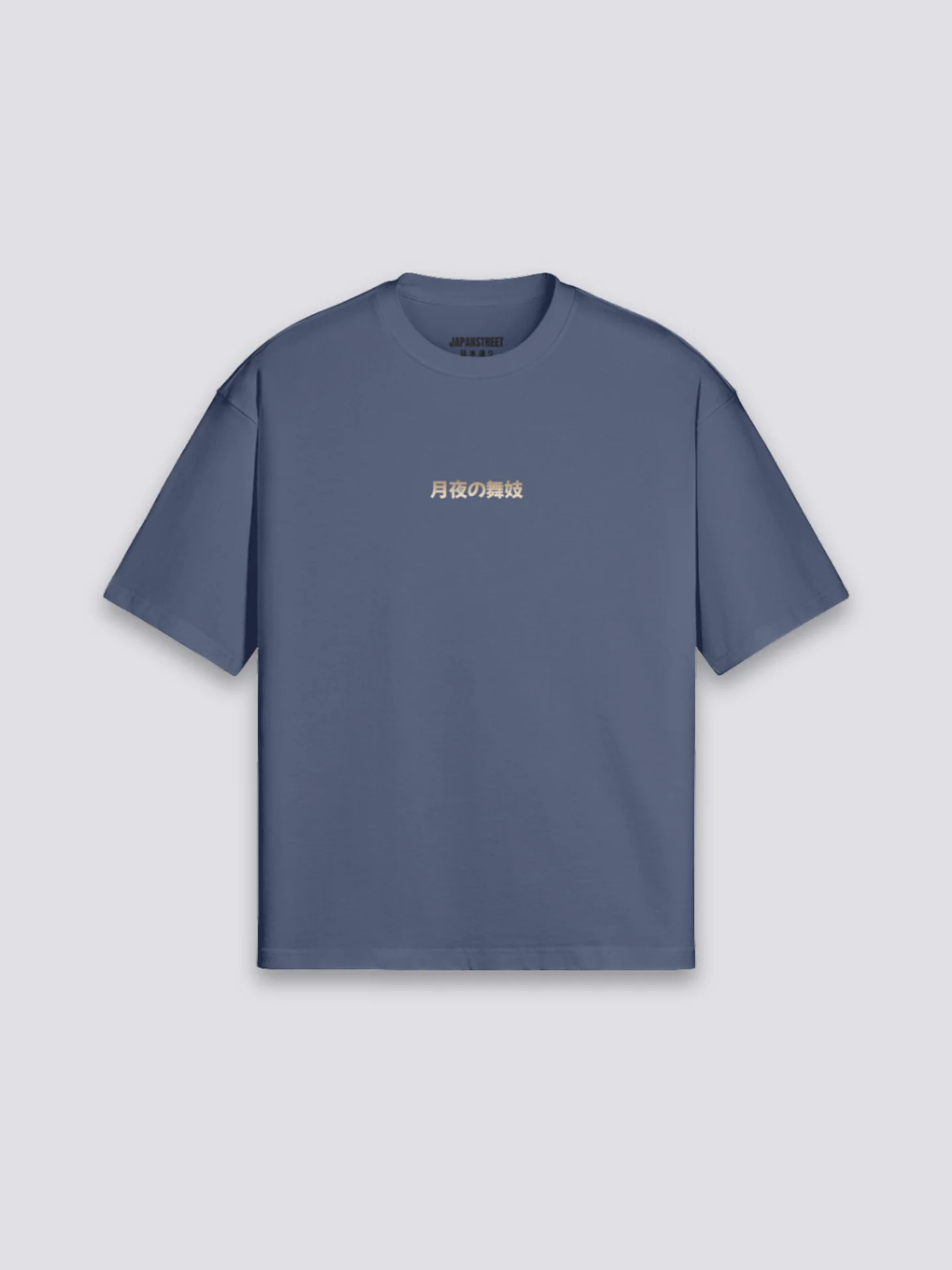 Geisha T-Shirt - げいしゃ - Image 8