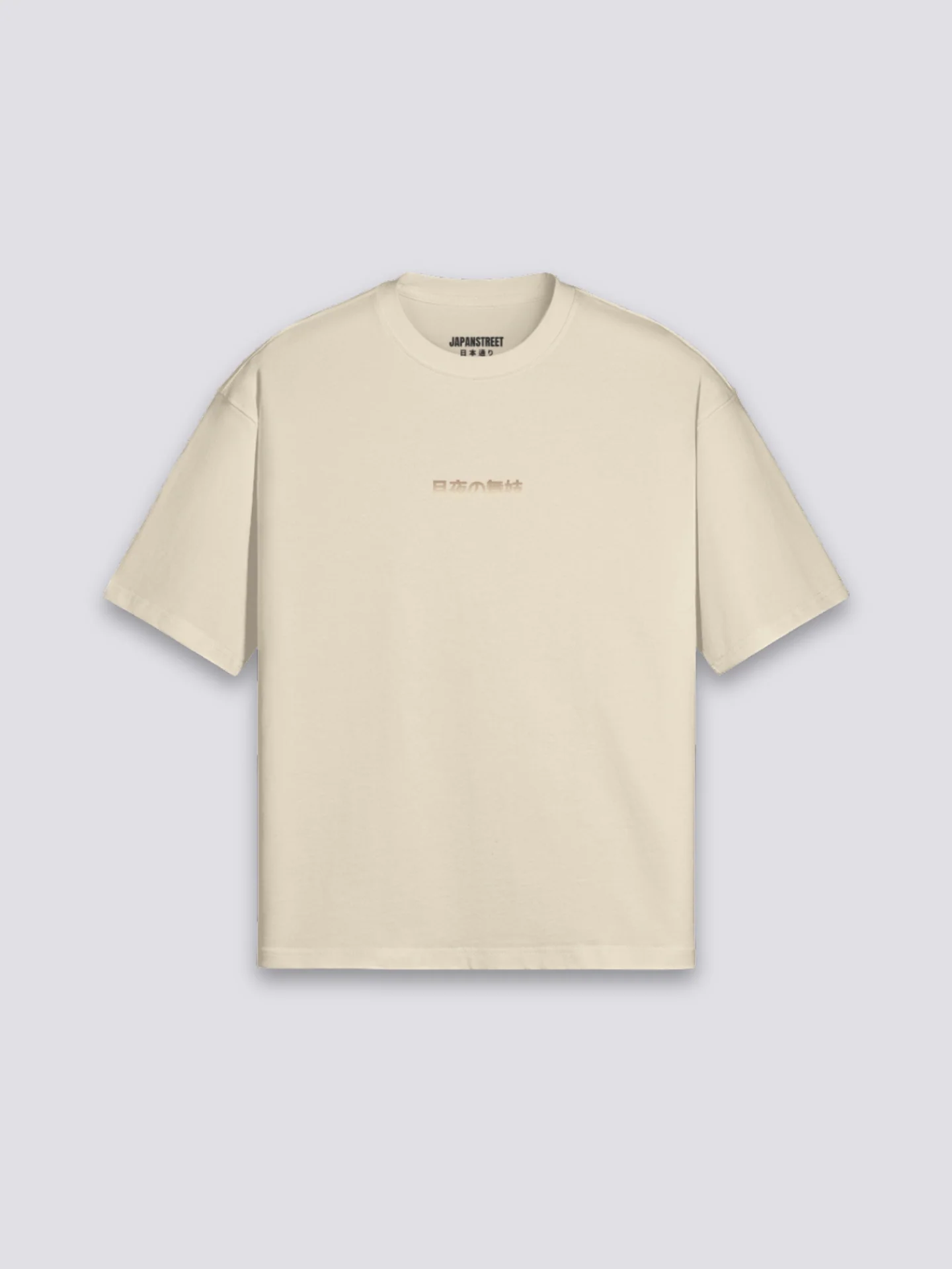 Geisha T-Shirt - げいしゃ - Image 9