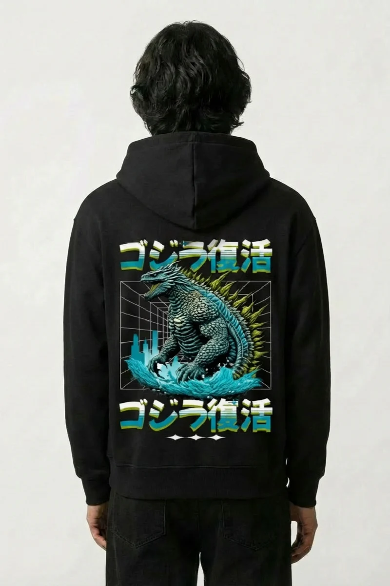 Godzilla Hoodie - ゴジラ