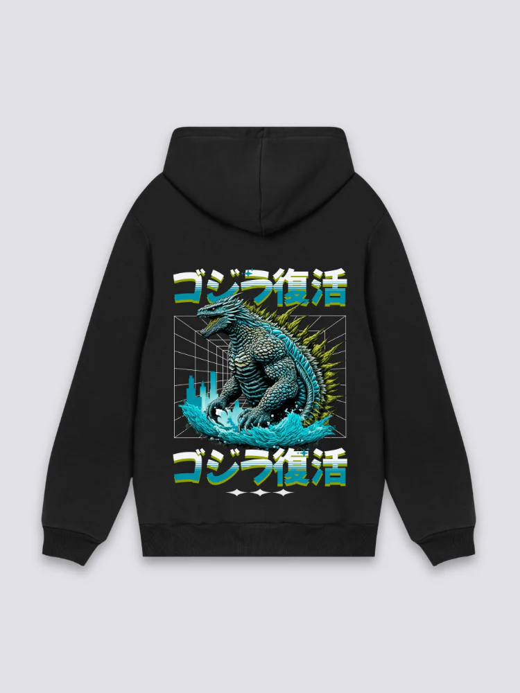 Godzilla Hoodie - ゴジラ - Image 3