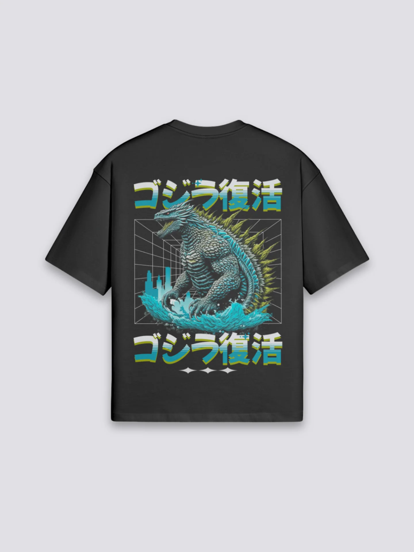 Godzilla T-Shirt - ゴジラ - Image 2