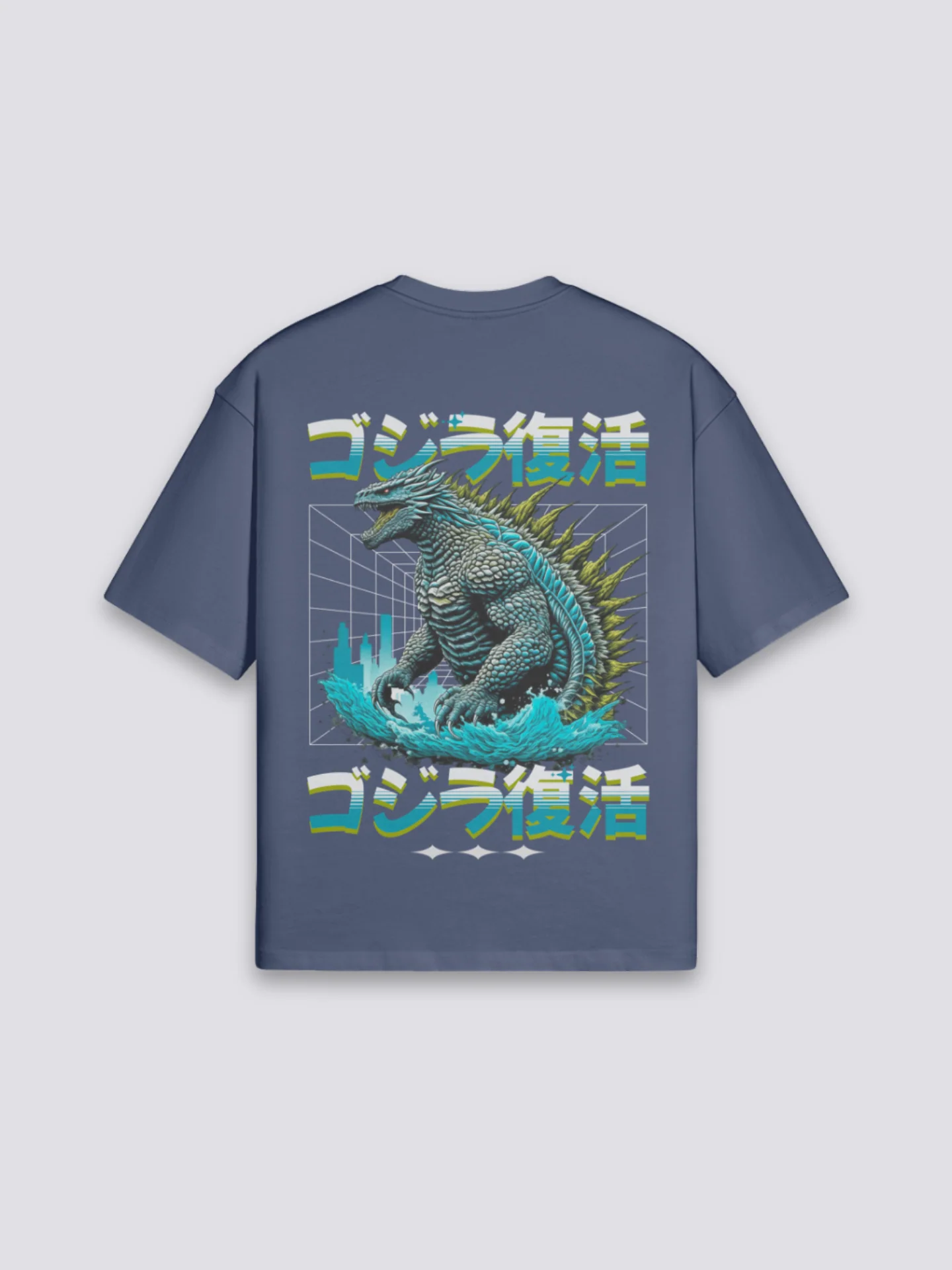 Godzilla T-Shirt - ゴジラ - Image 4