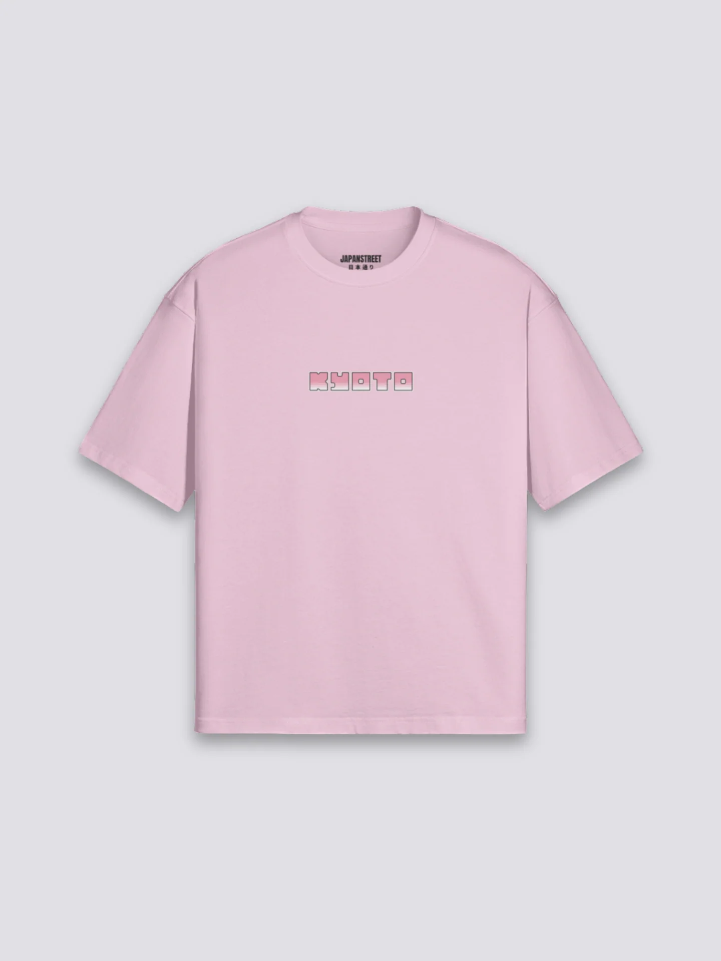 Japanese Car T-Shirt - きょうと - Image 9