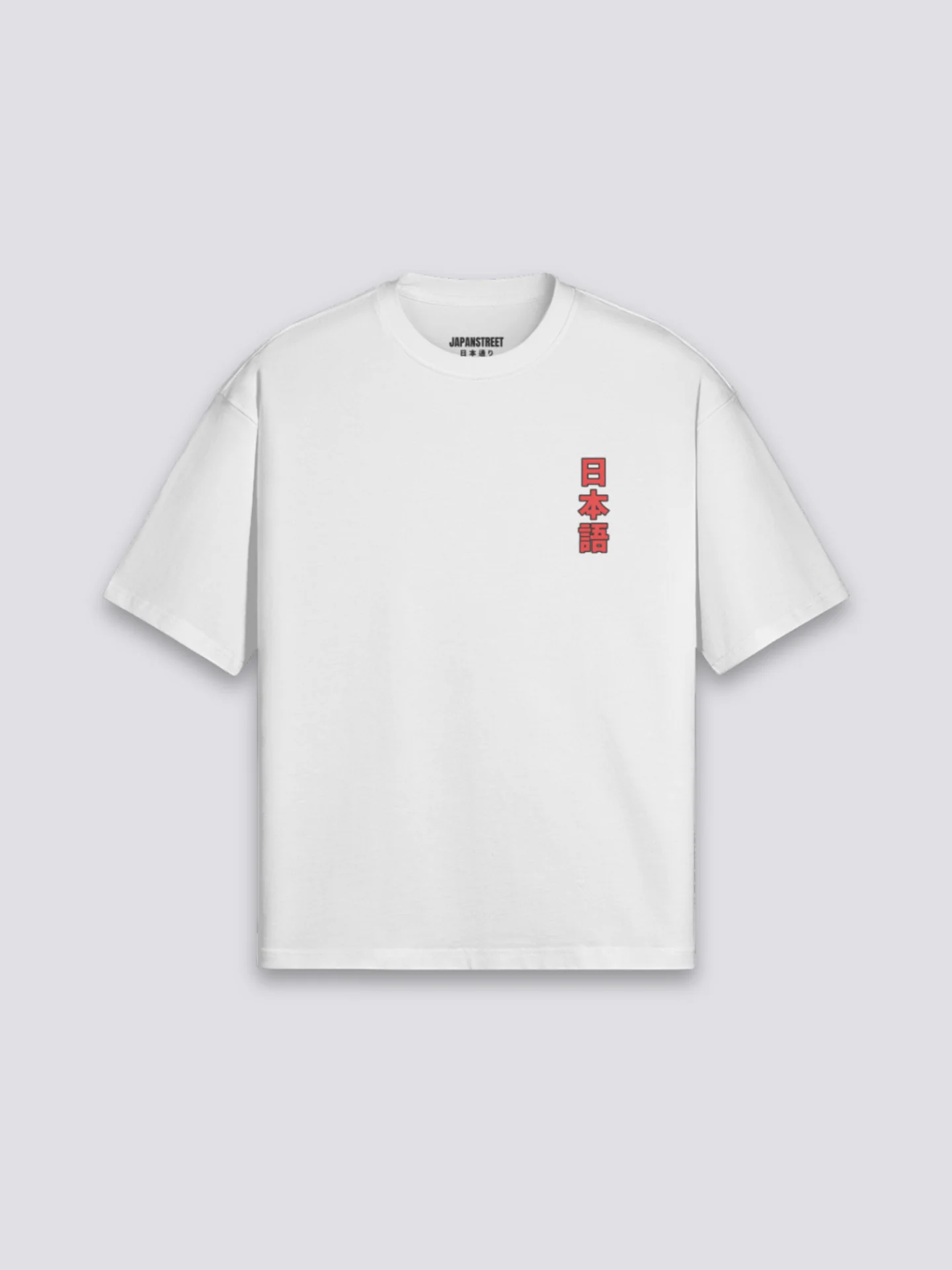 Japanese Cotton T-Shirt - コットン - Image 5