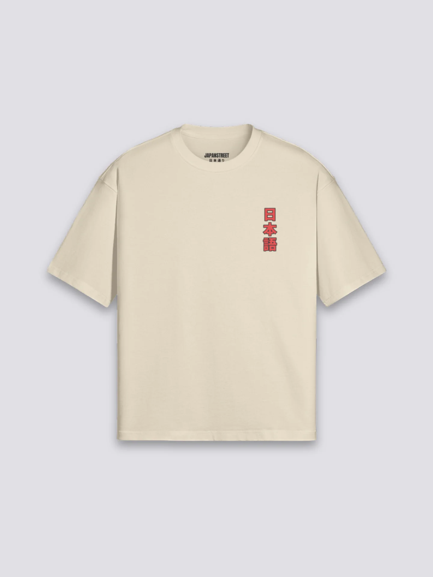 Japanese Cotton T-Shirt - コットン - Image 6