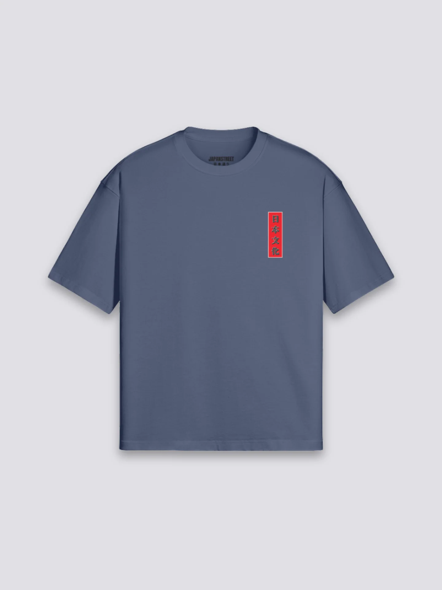 Japanese Fish T-Shirt - カーペ - Image 7