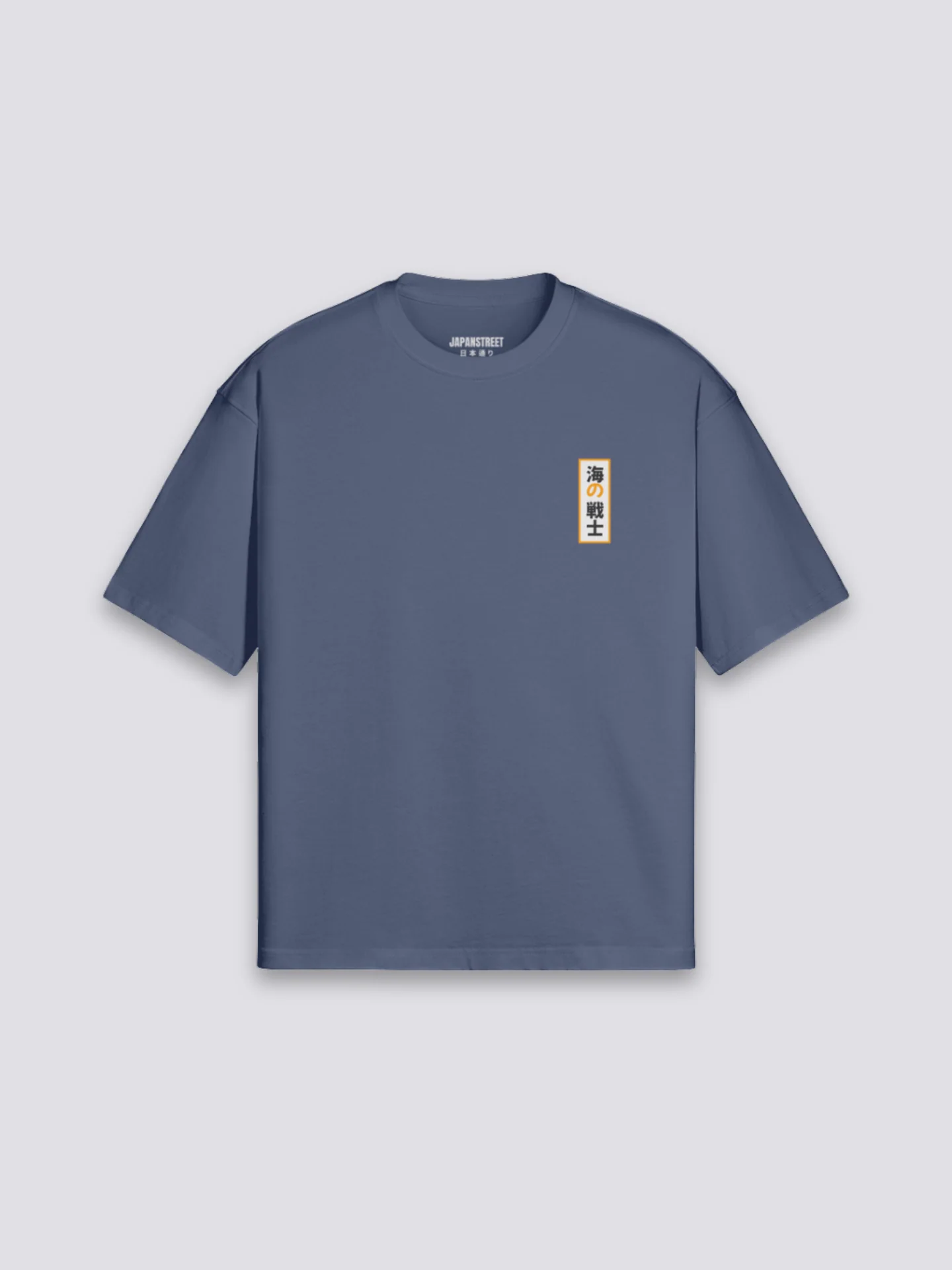 Japanese Graphic T-Shirt - ランチュウ - Image 7