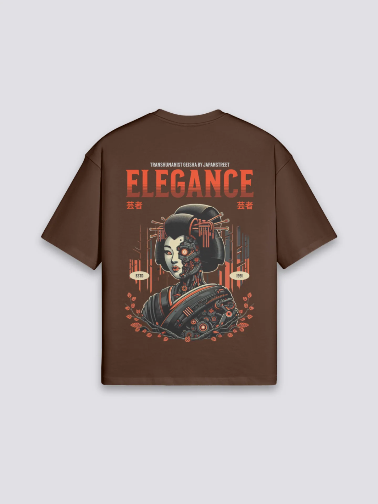 Japanese Inspired T-Shirt - サイボーグ - Image 4