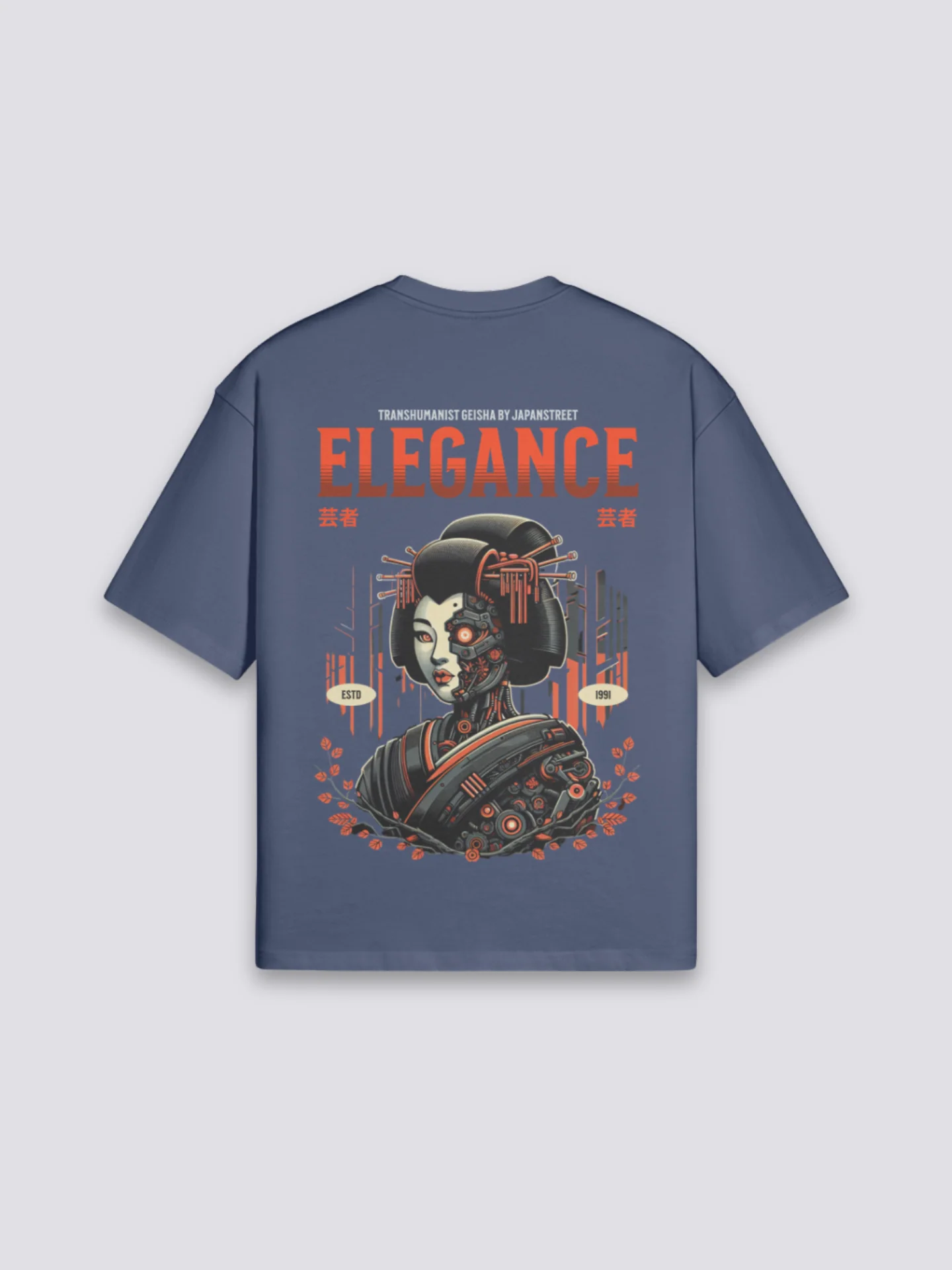 Japanese Inspired T-Shirt - サイボーグ - Image 5