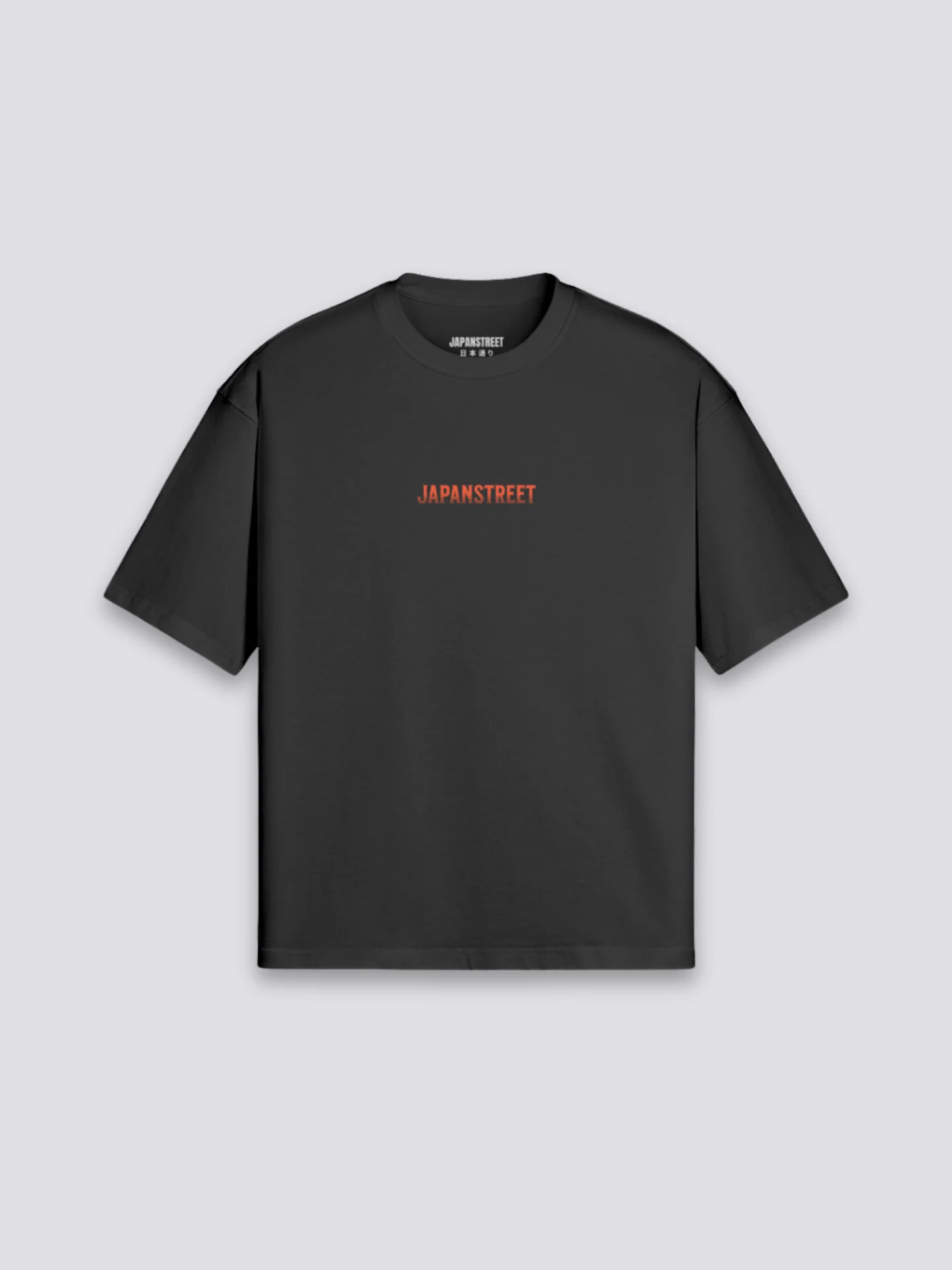 Japanese Inspired T-Shirt - サイボーグ - Image 6
