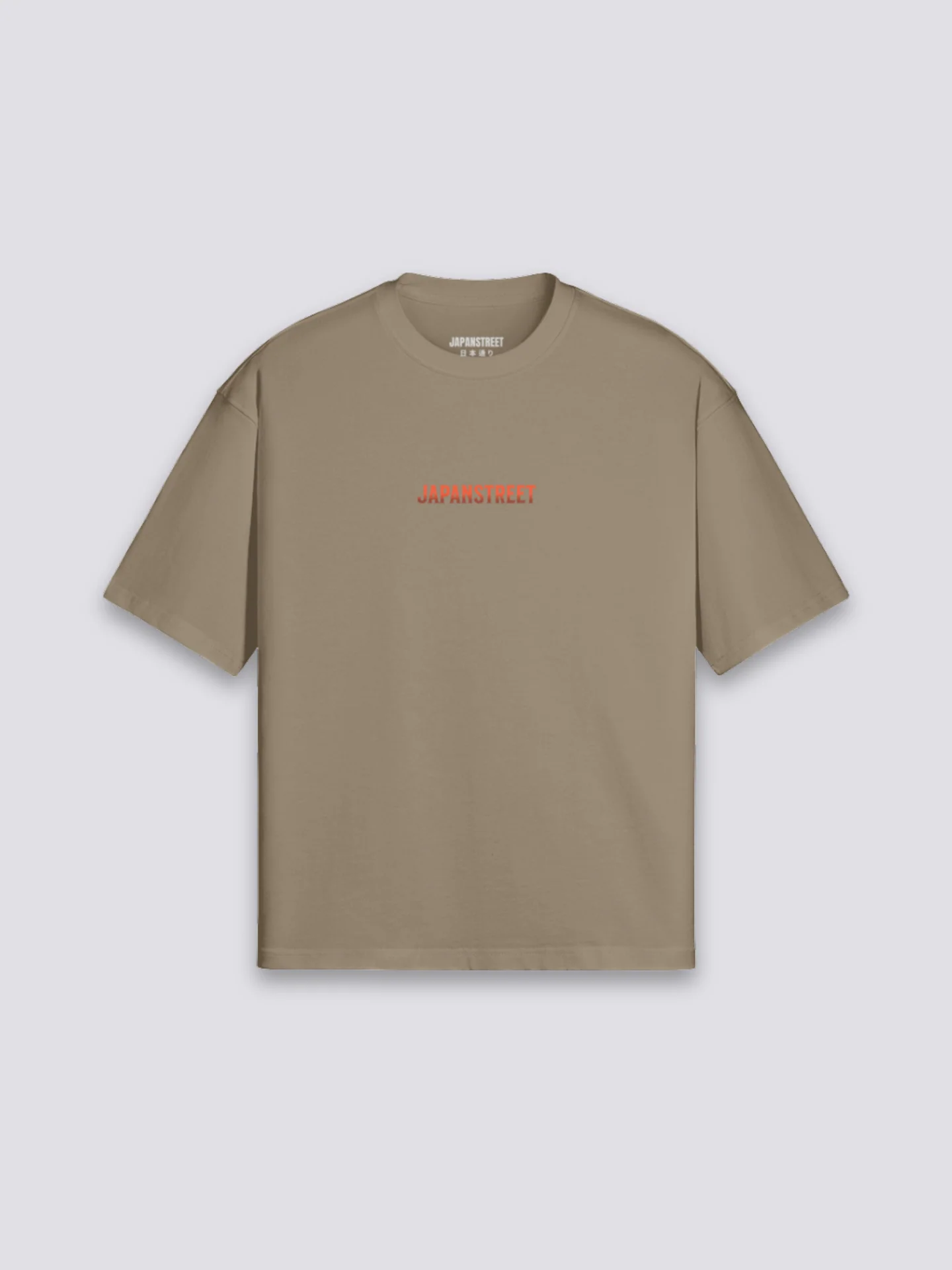 Japanese Inspired T-Shirt - サイボーグ - Image 7