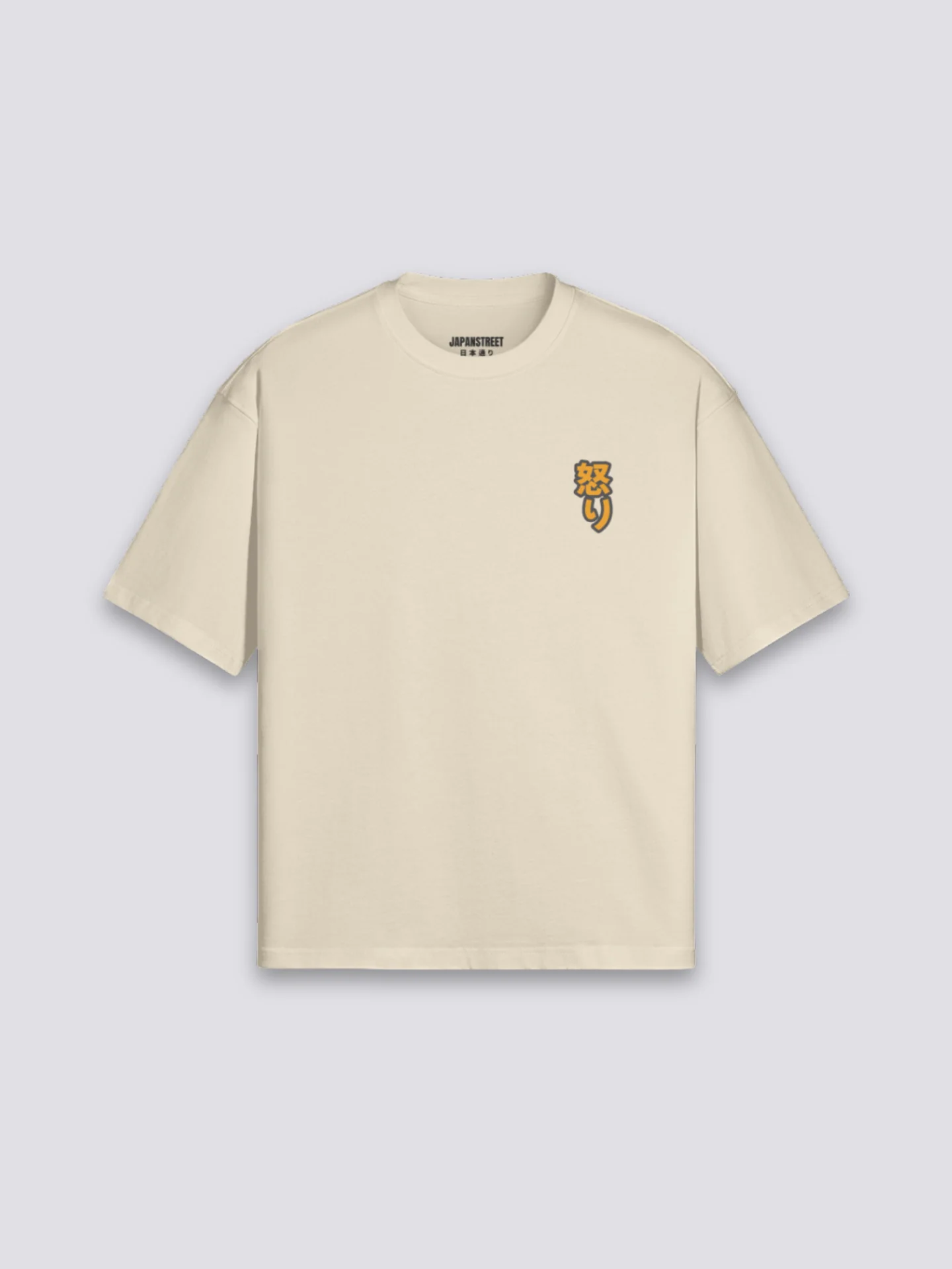 Japanese Men T-Shirt - アタック - Image 9
