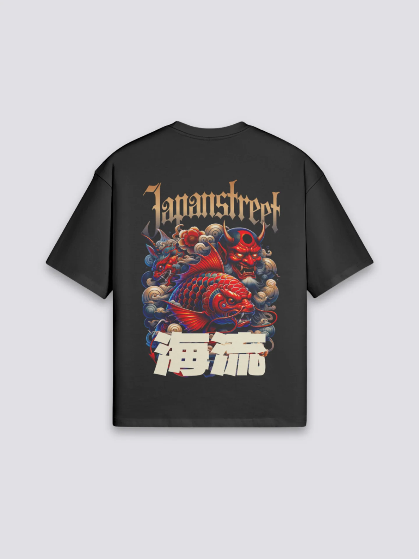 Japanese Oversized T-Shirt - おおきめ - Image 2