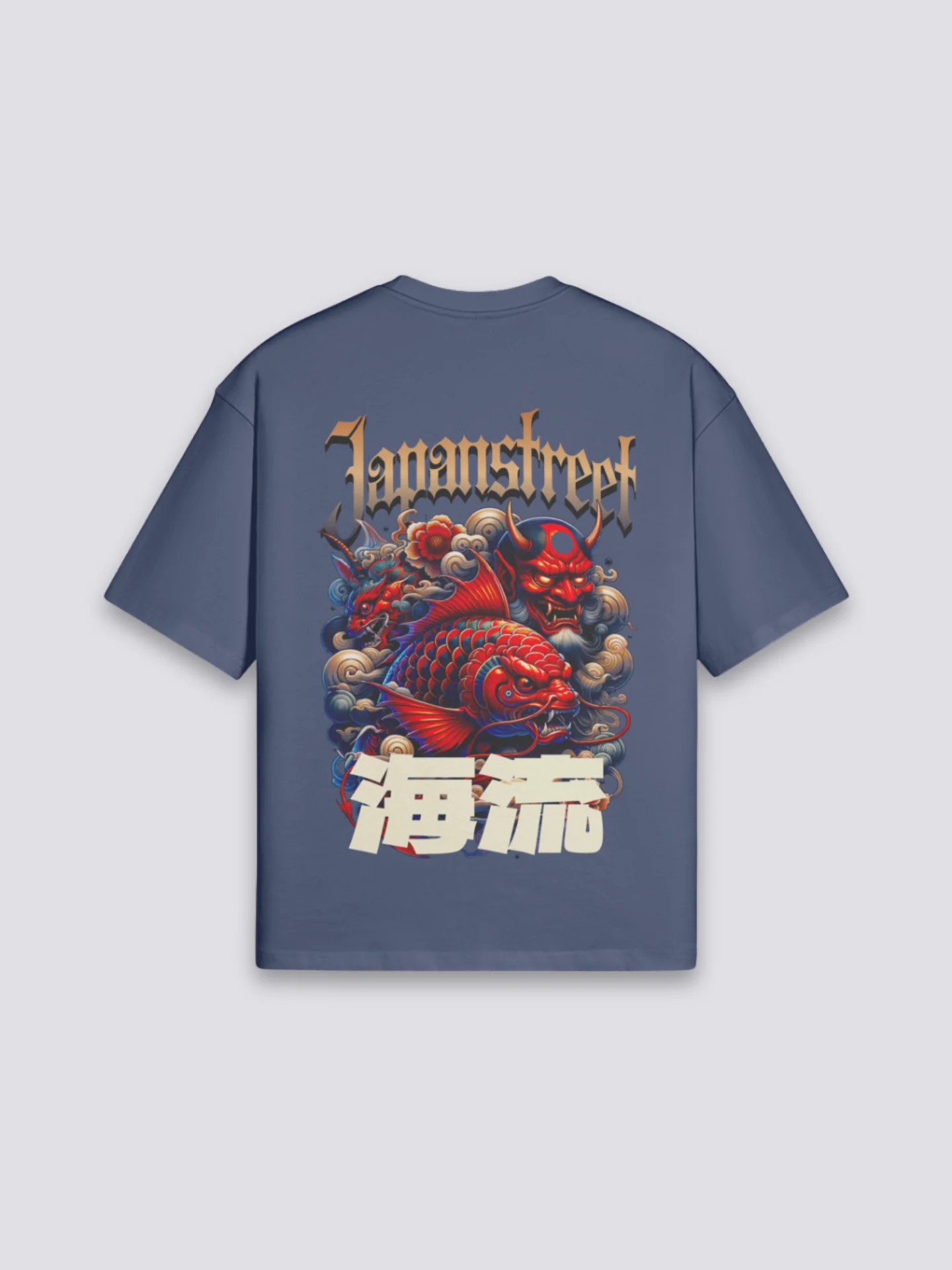 Japanese Oversized T-Shirt - おおきめ - Image 4