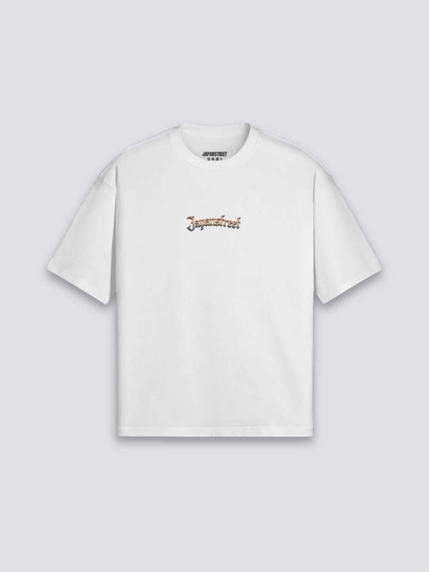 Japanese Oversized T-Shirt - おおきめ - Image 7