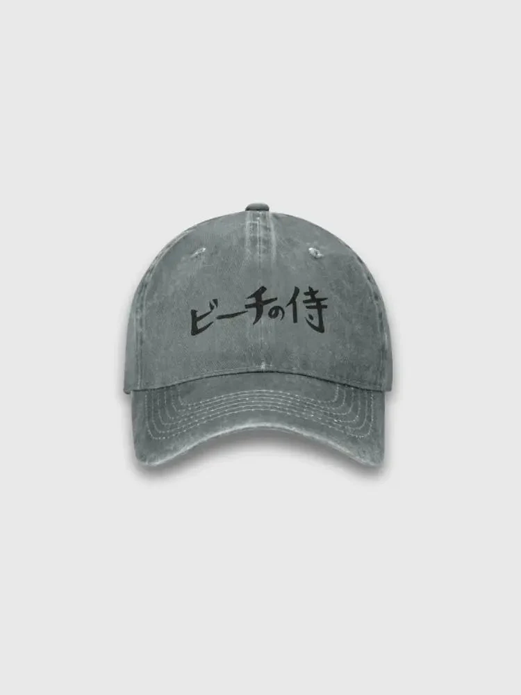 Japanese Samurai Cap - Image 2