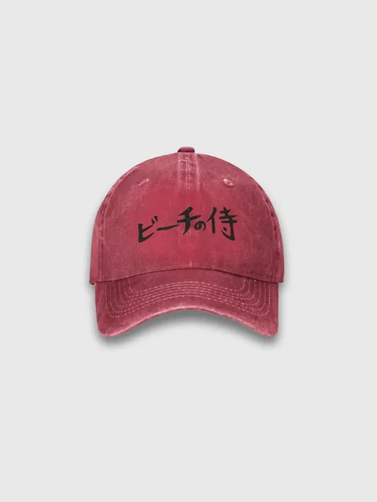 Japanese Samurai Cap - Image 4