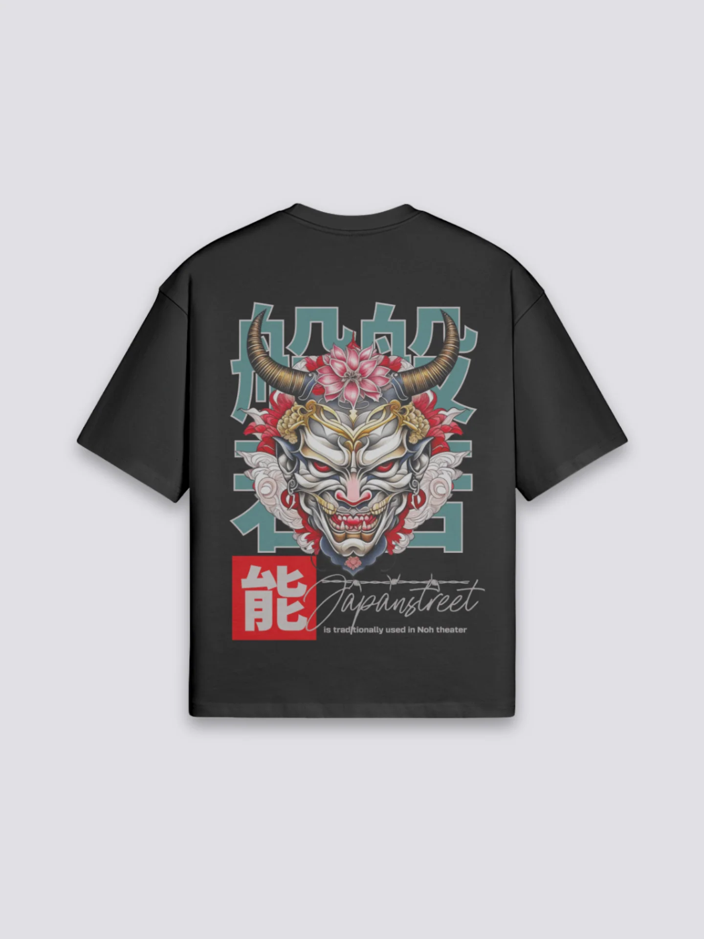 Japanese T-Shirt Design - もよう - Image 2