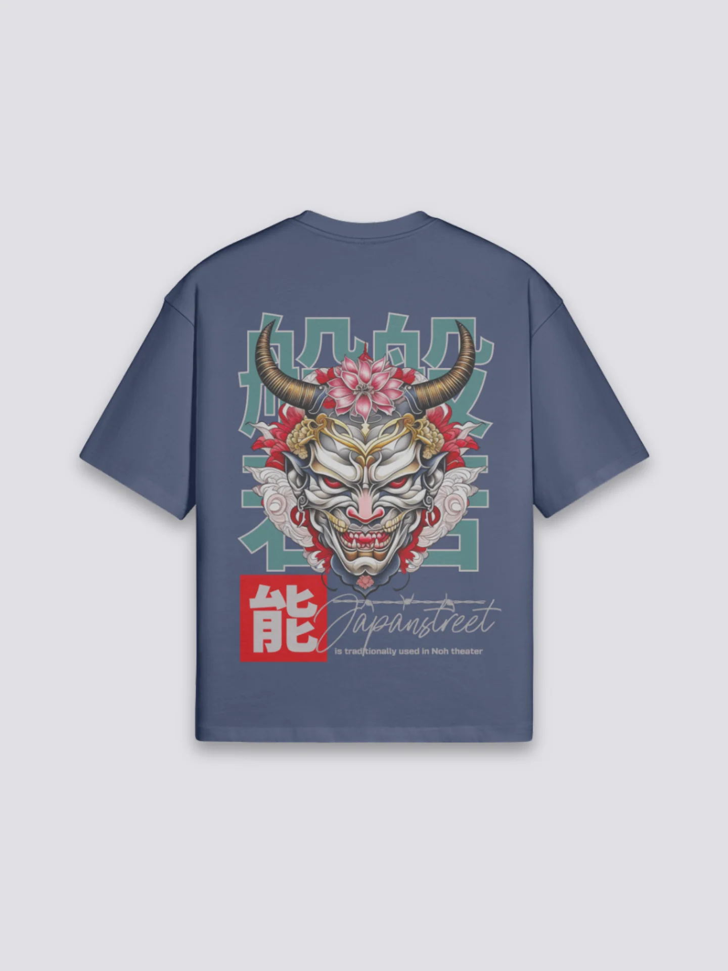 Japanese T-Shirt Design - もよう - Image 4