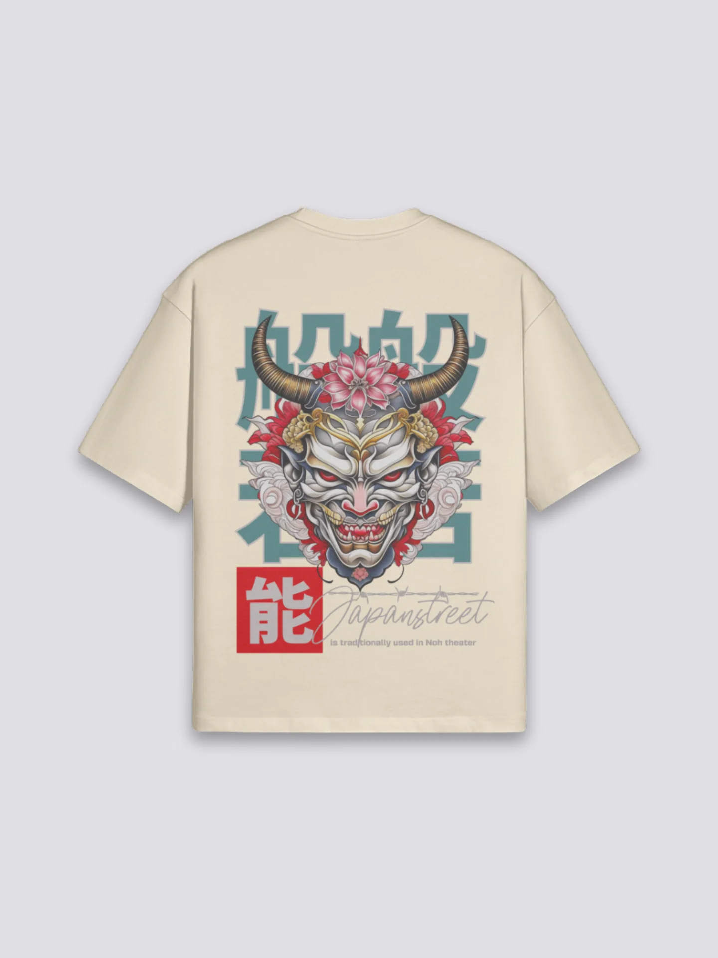 Japanese T-Shirt Design - もよう - Image 5