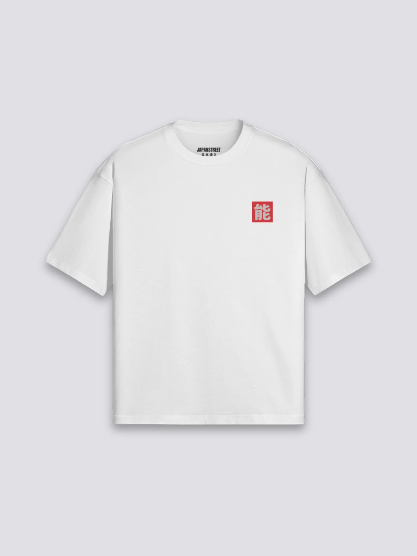 Japanese T-Shirt Design - もよう - Image 7