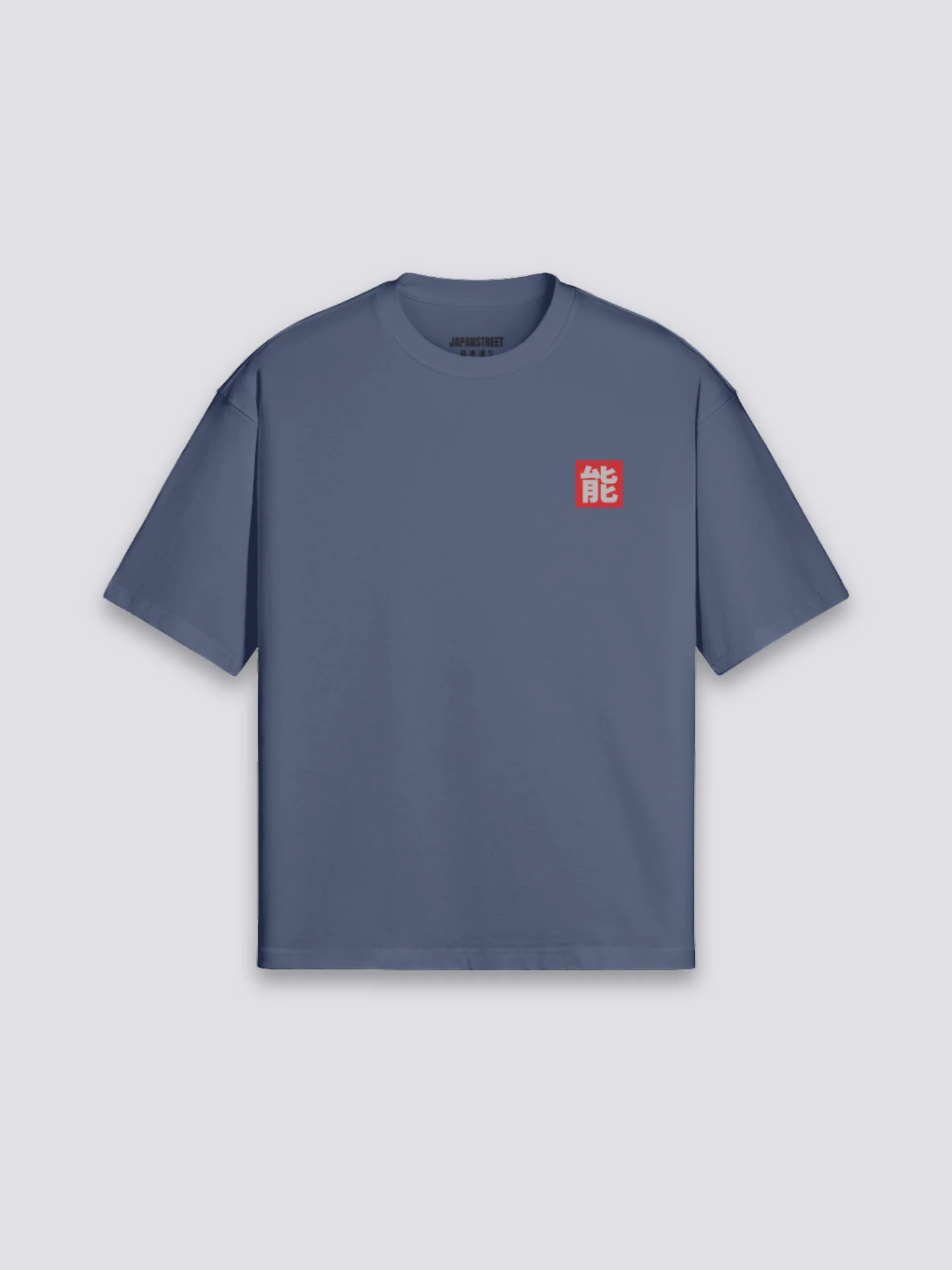 Japanese T-Shirt Design - もよう - Image 8