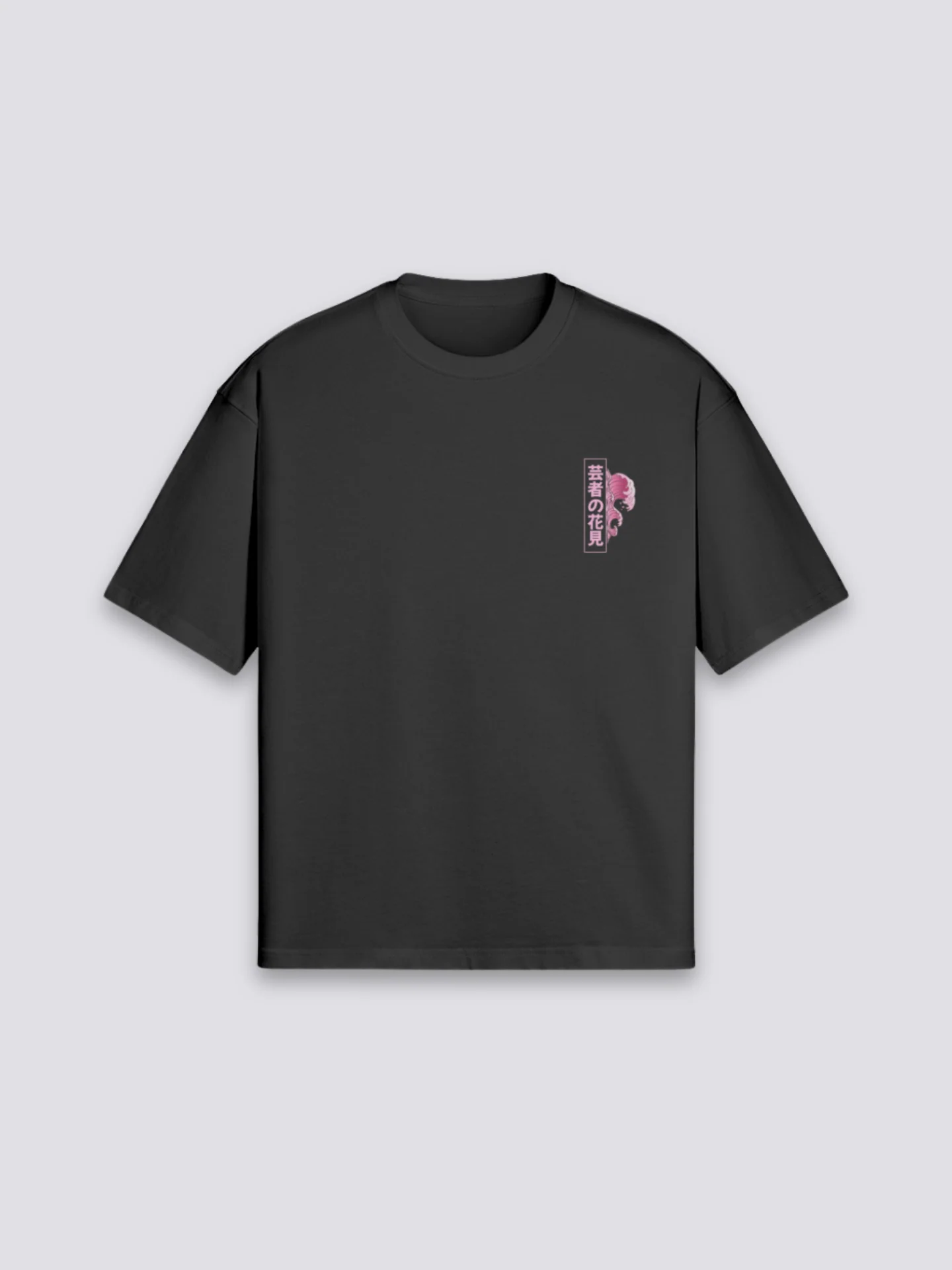 Japanese Tee Shirt - まいこ - Image 5