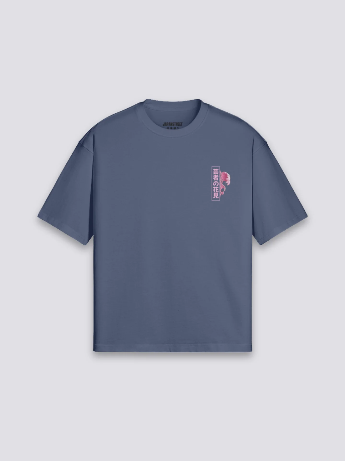 Japanese Tee Shirt - まいこ - Image 6