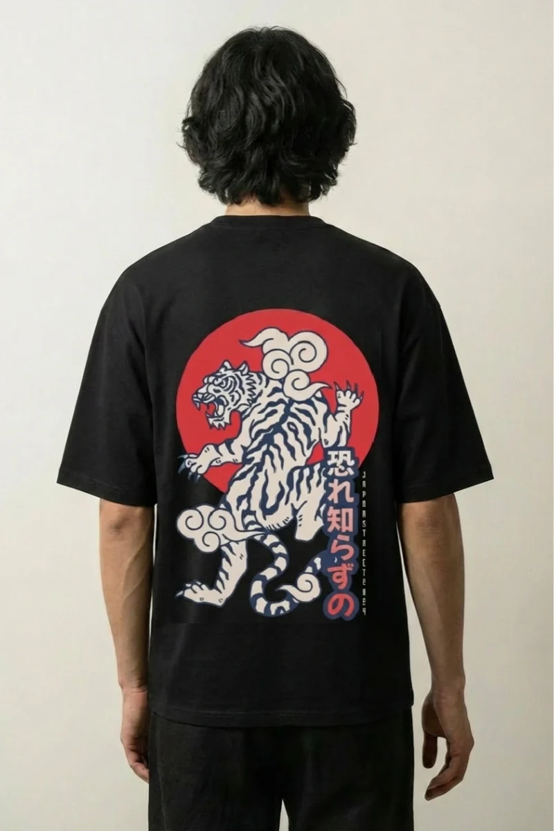 Japanese Tiger T-Shirt - タイガー