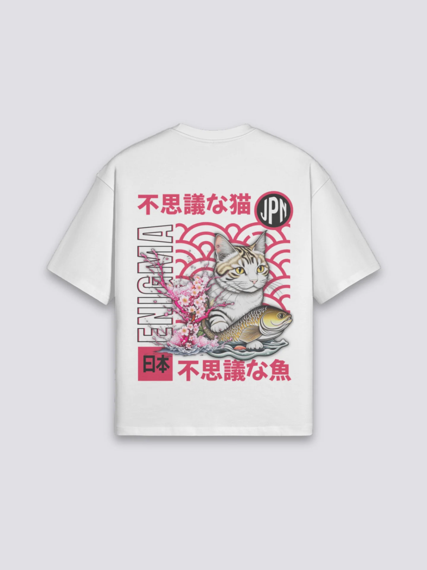Japanese Traditional T-Shirt - でんとう - Image 3