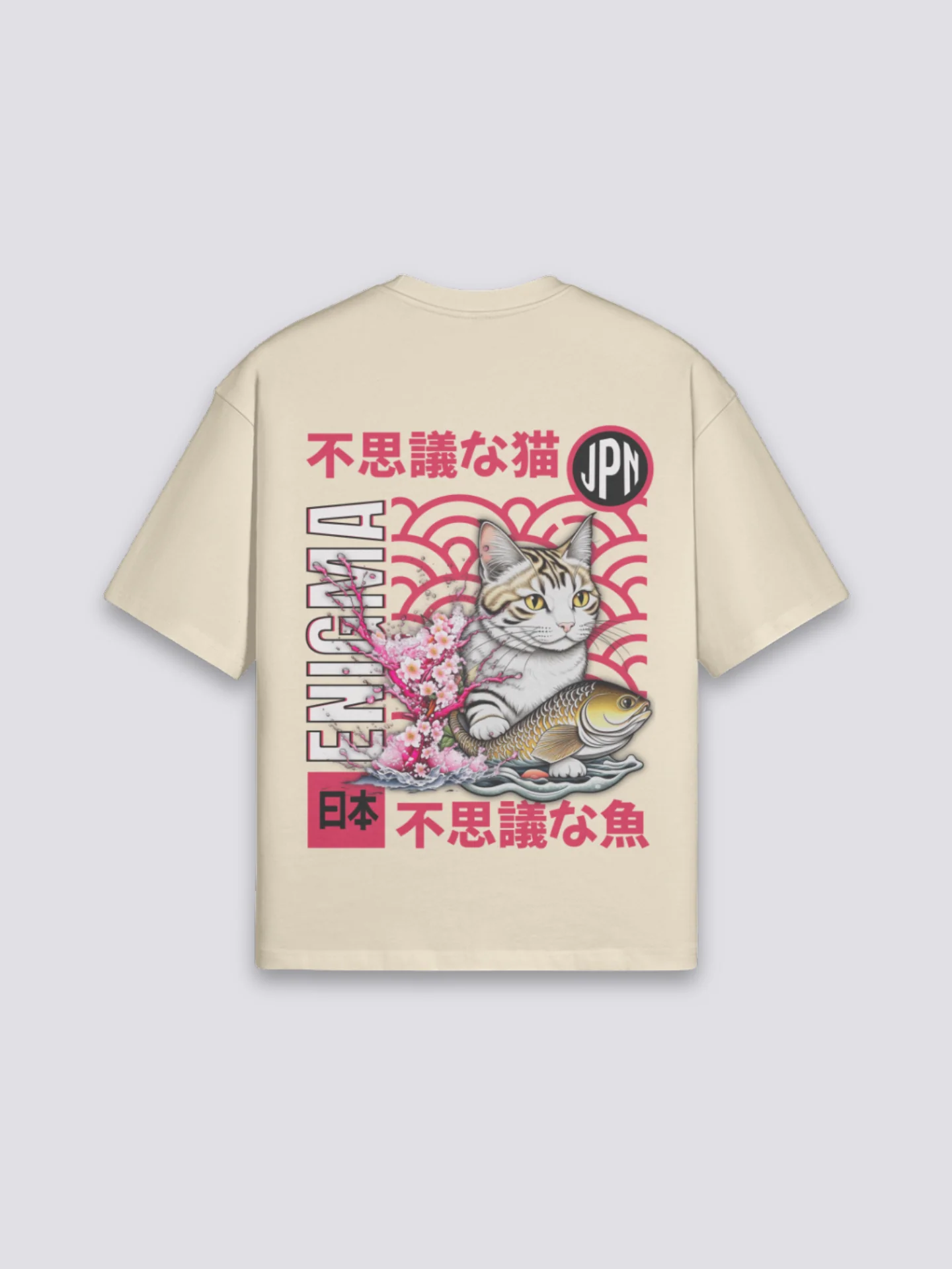 Japanese Traditional T-Shirt - でんとう - Image 4