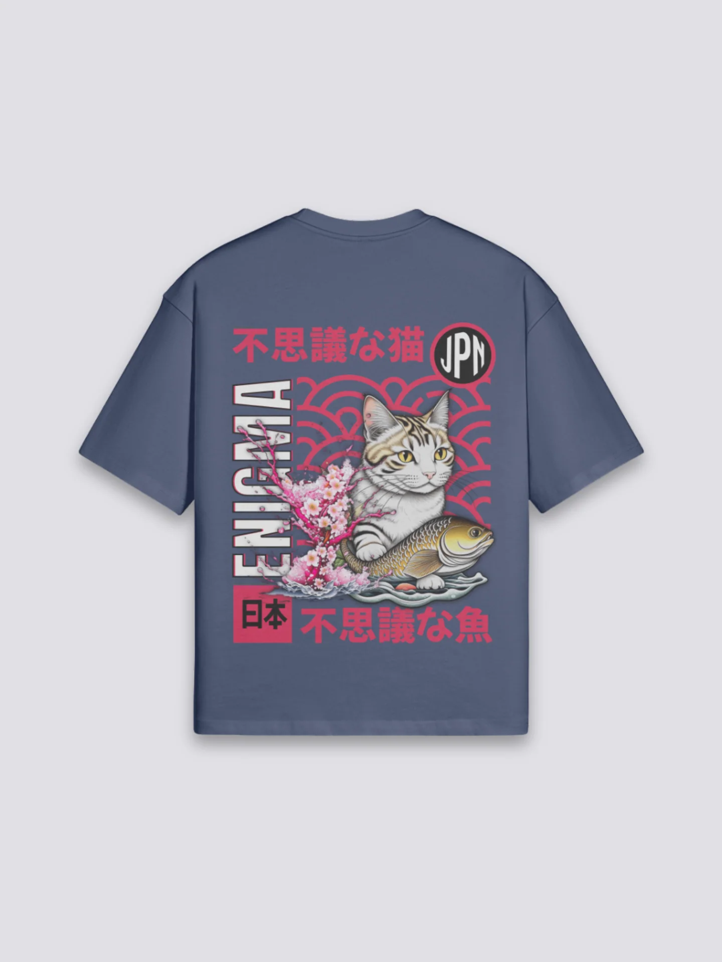 Japanese Traditional T-Shirt - でんとう - Image 5