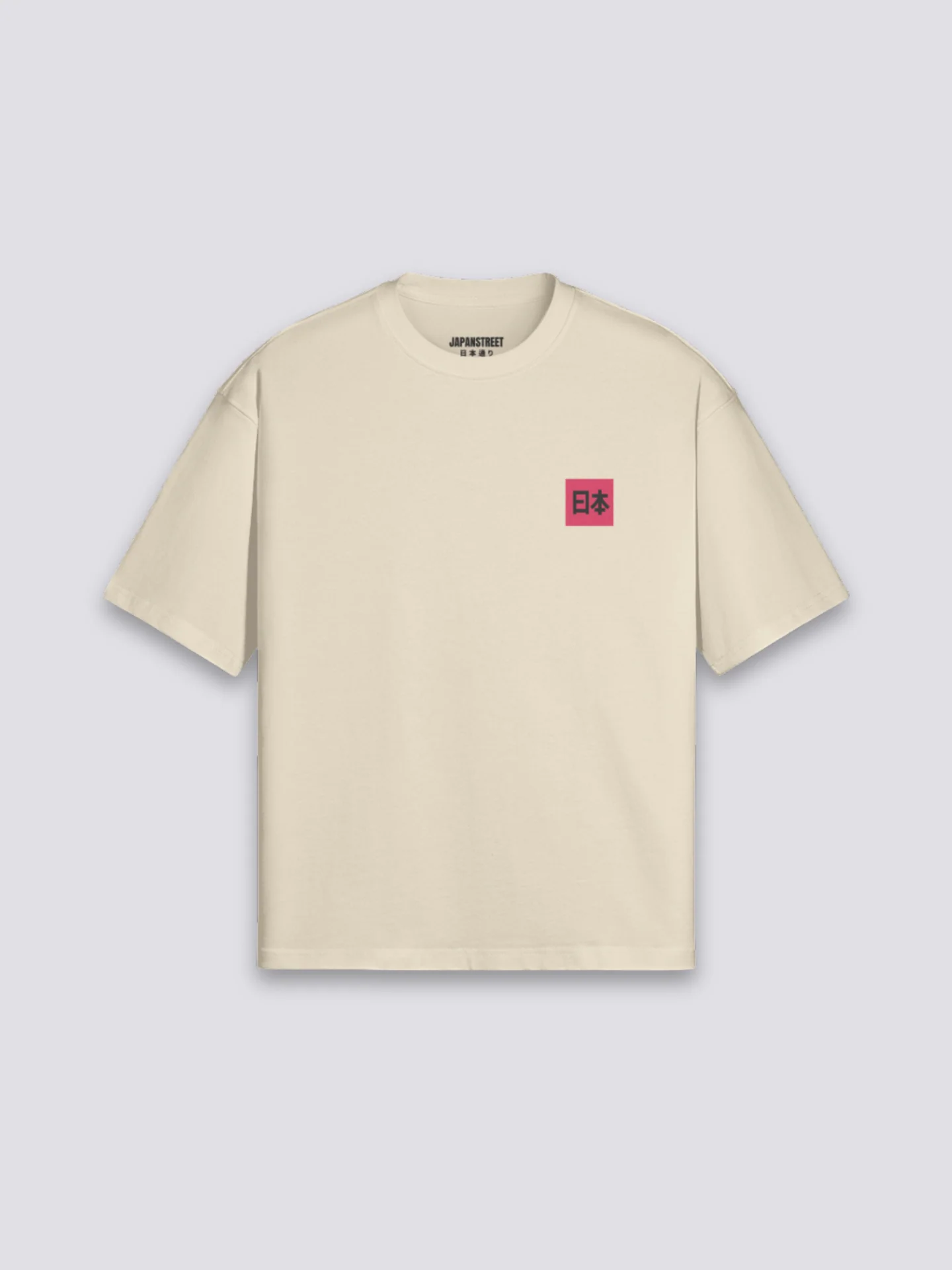 Japanese Traditional T-Shirt - でんとう - Image 8