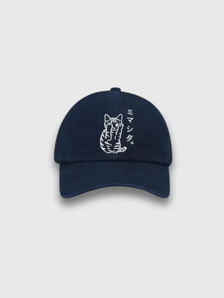 Japanese Woman Cap - Image 3