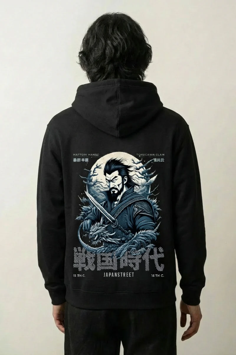 Japanese Writing Hoodie - かくこと