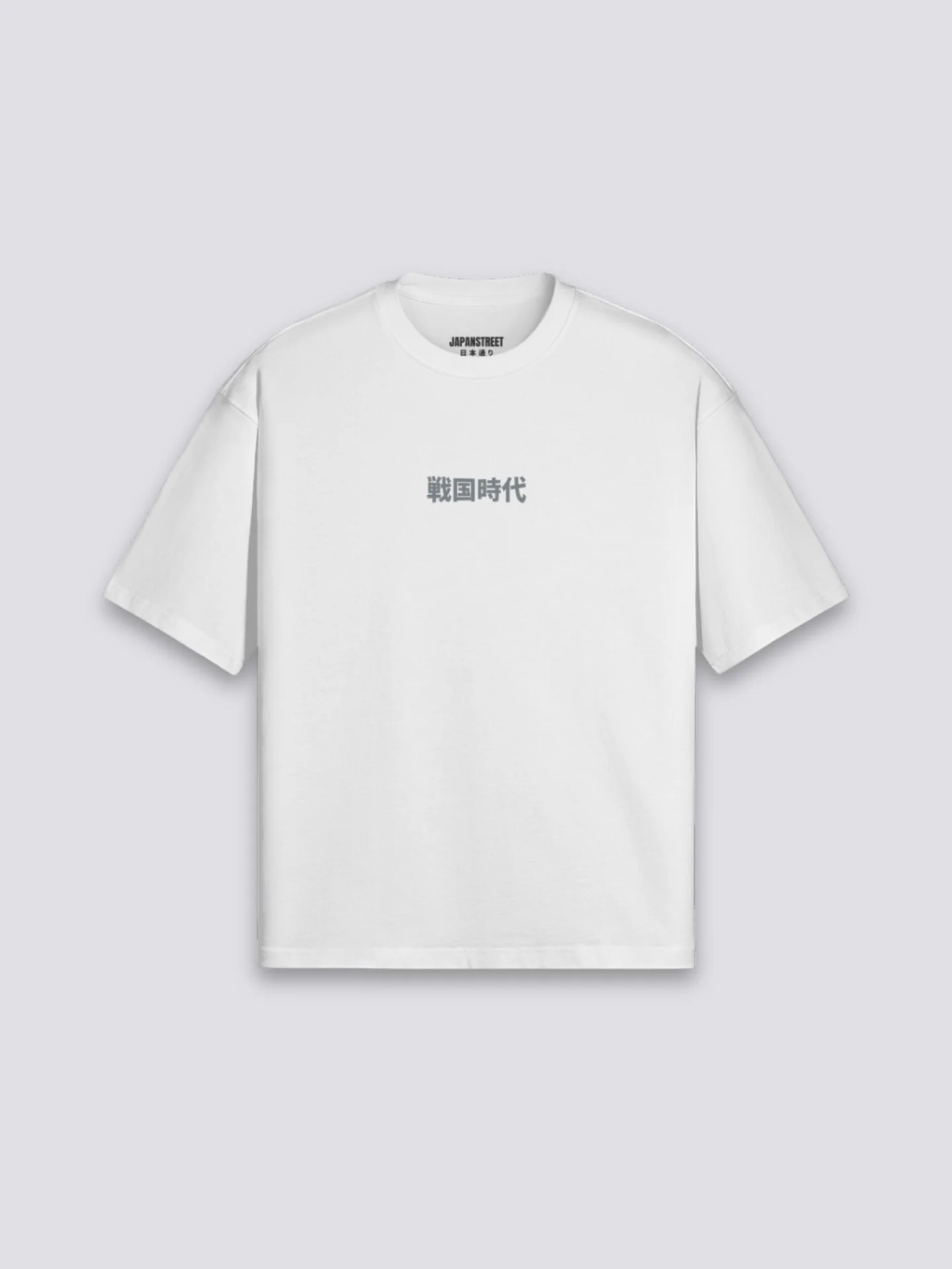 Japanese Writing T-Shirt - かくこと - Image 6