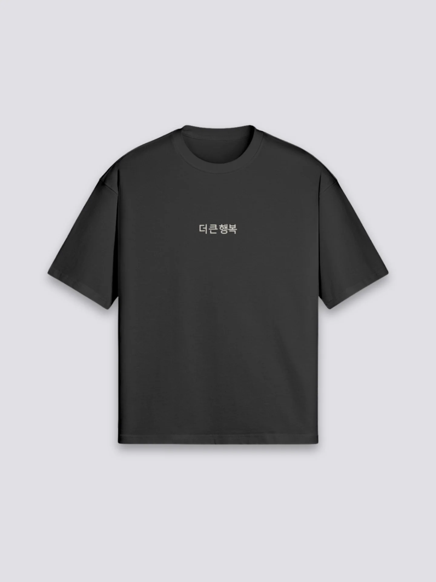 Korean T-Shirt - コリアン - Image 6