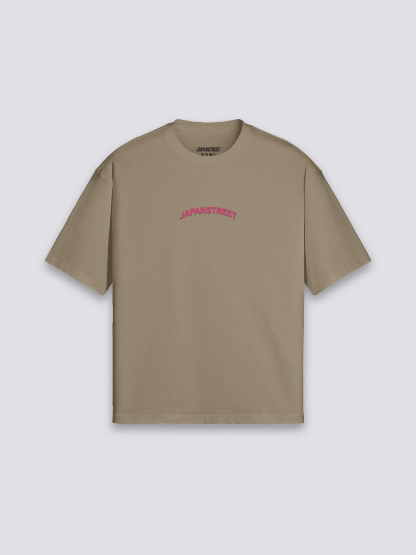 Octopus T-Shirt - オクトパス - Image 9