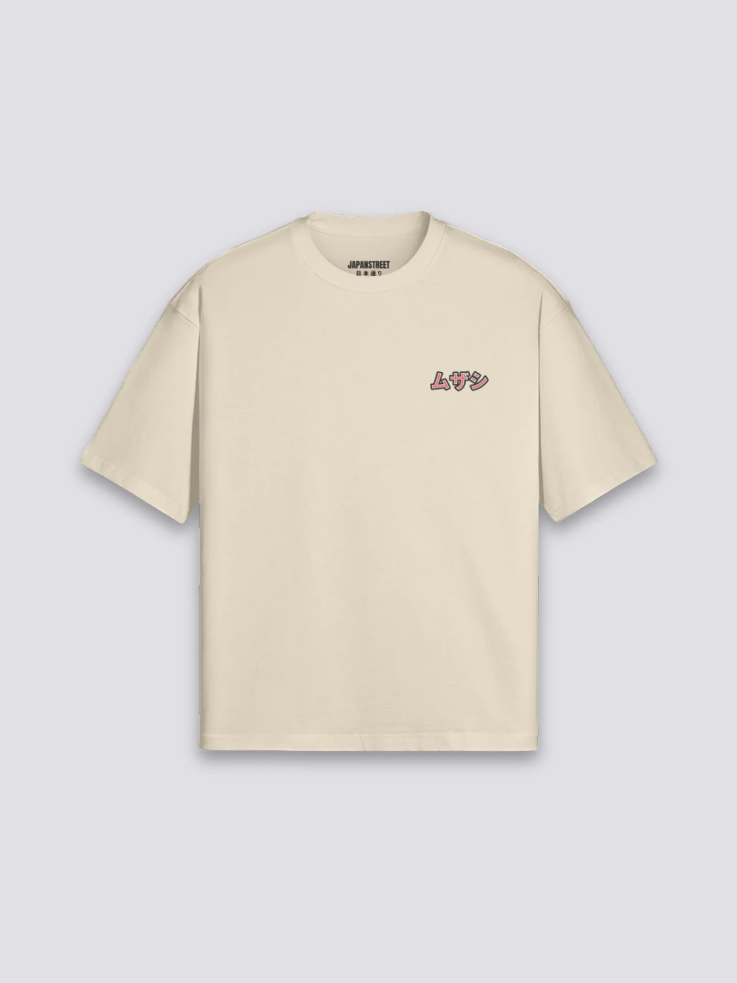 Old Japanese T-Shirt - うきよえ - Image 7