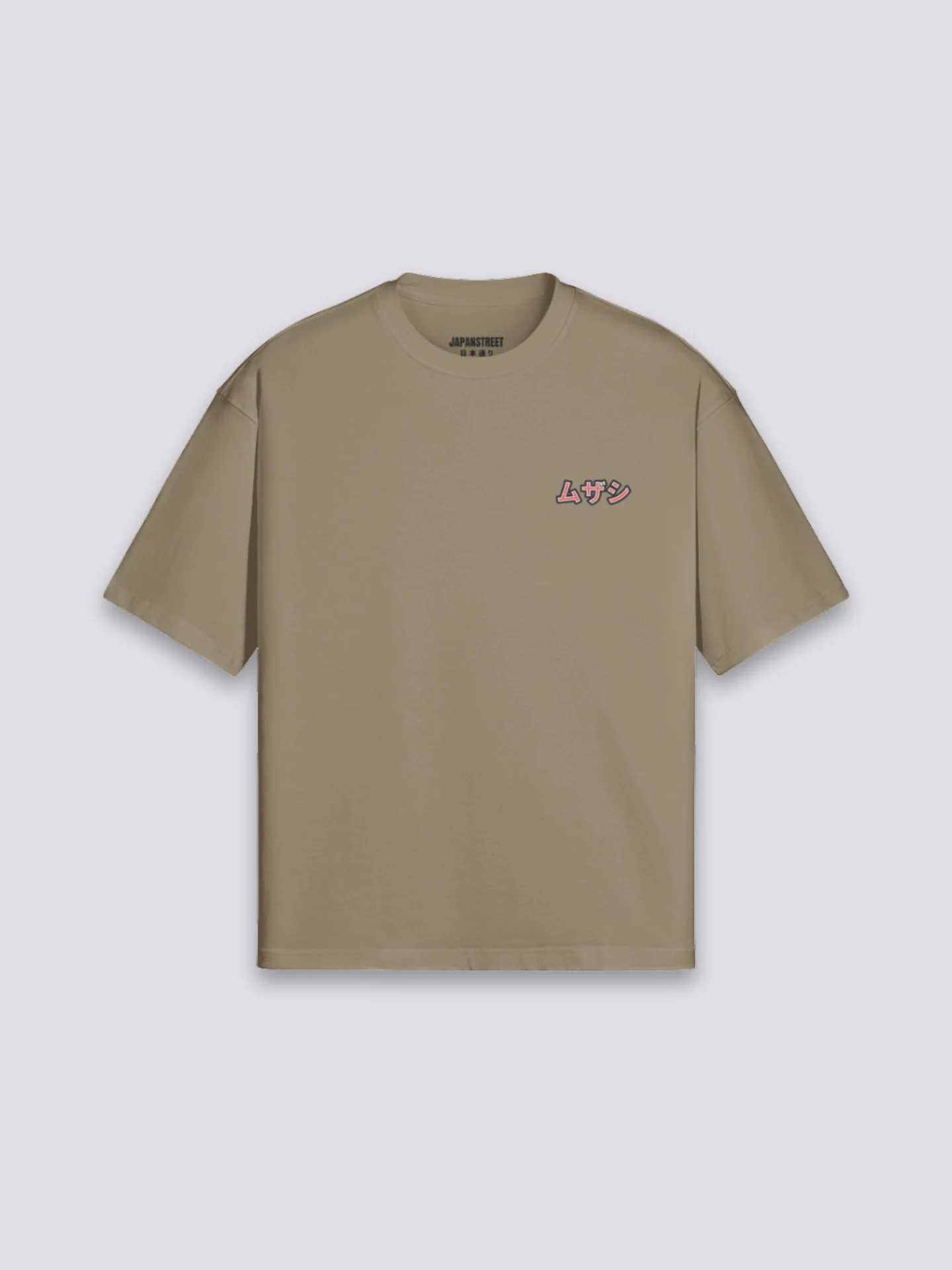 Old Japanese T-Shirt - うきよえ - Image 8