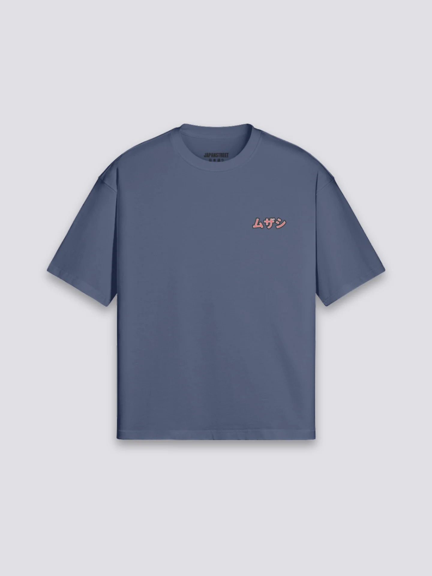 Old Japanese T-Shirt - うきよえ - Image 9